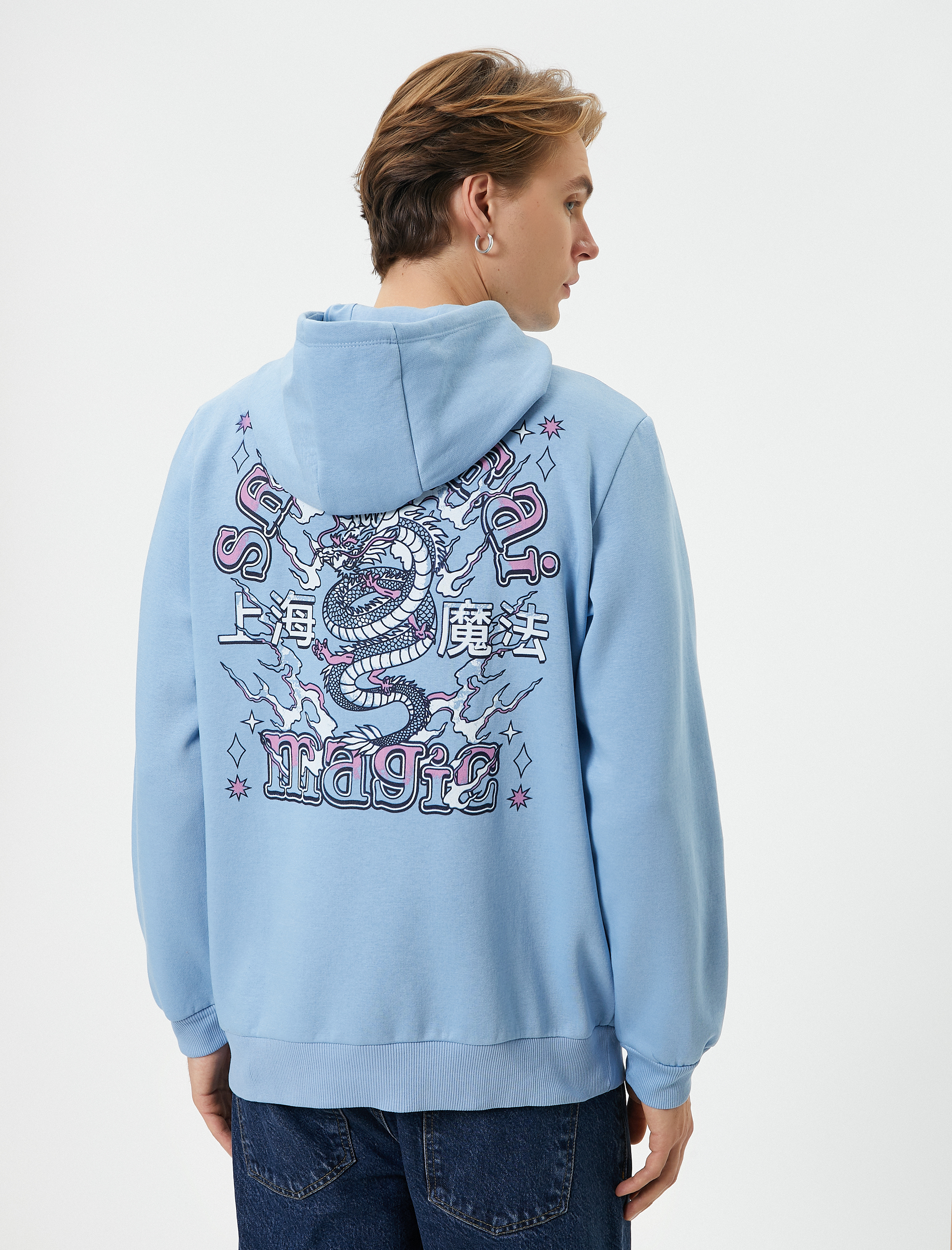   Arkası Baskılı Hoodie Uzakdoğu Temalı Kanguru Cep Detaylı Şardonlu