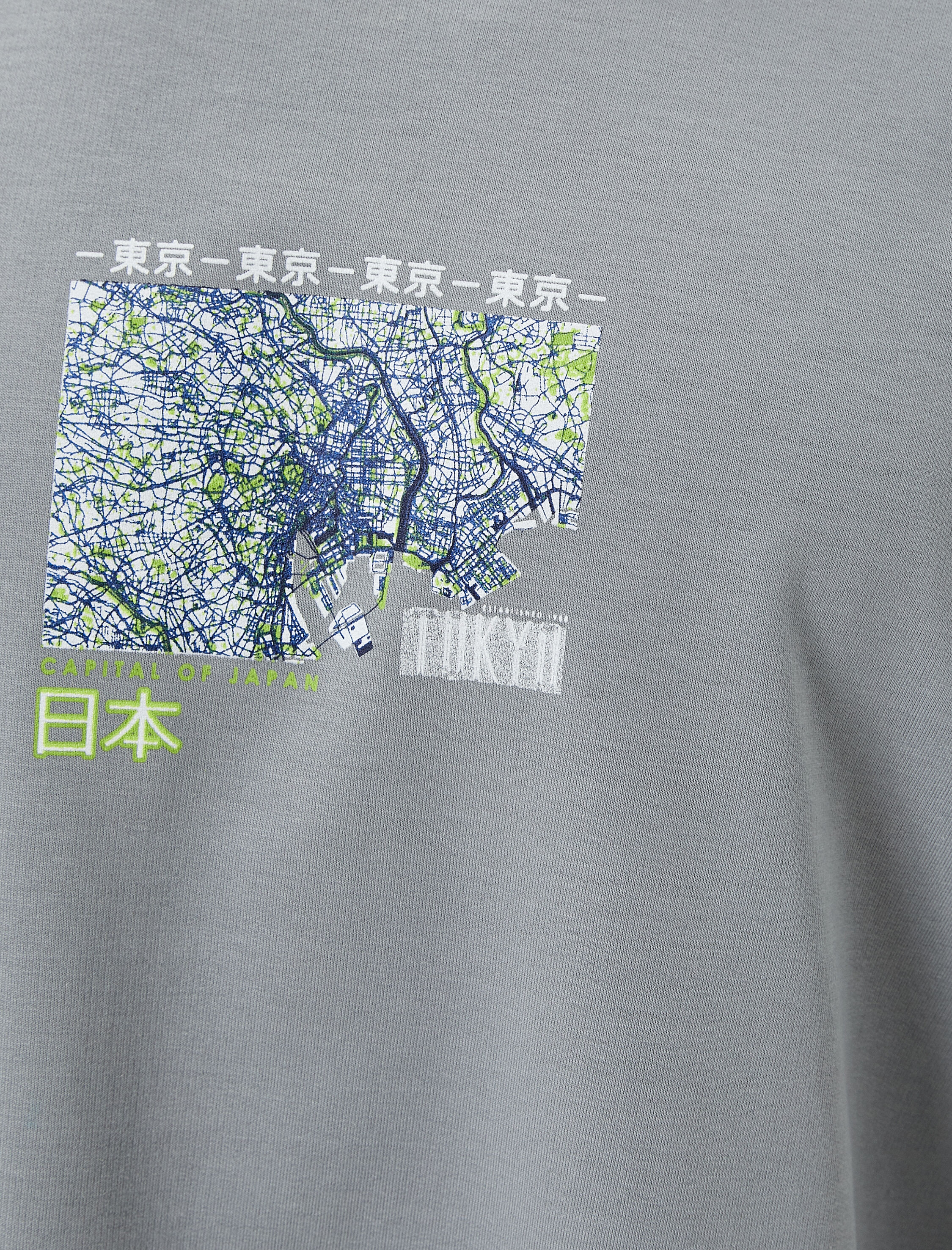   Oversize Sweat Uzakdoğu Baskılı Bisiklet Yaka Kumaş Detaylı