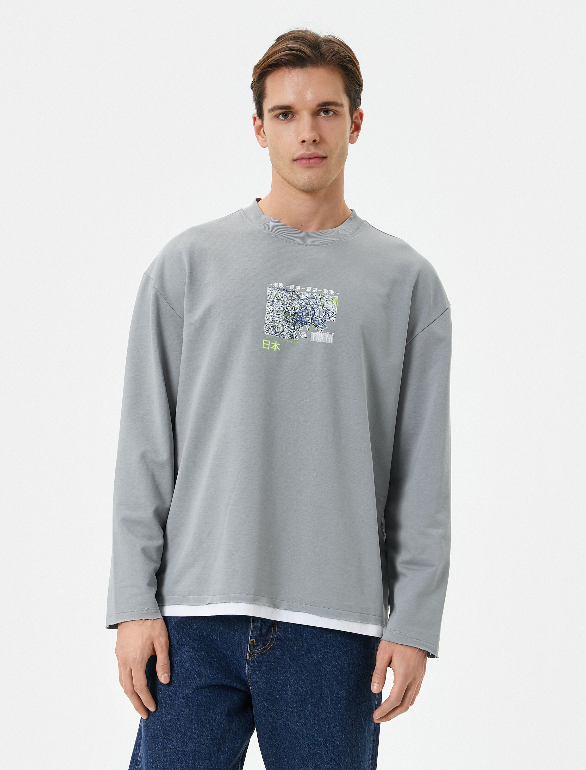   Oversize Sweat Uzakdoğu Baskılı Bisiklet Yaka Kumaş Detaylı