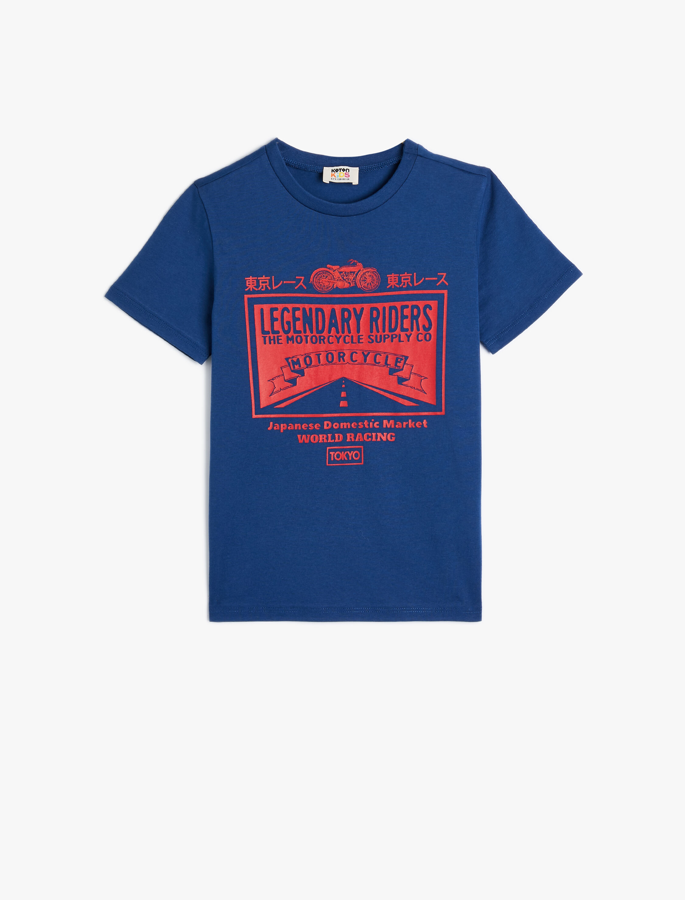  Erkek Çocuk Tişört Slogan Baskılı Kısa Kollu Bisiklet Yaka Pamuklu