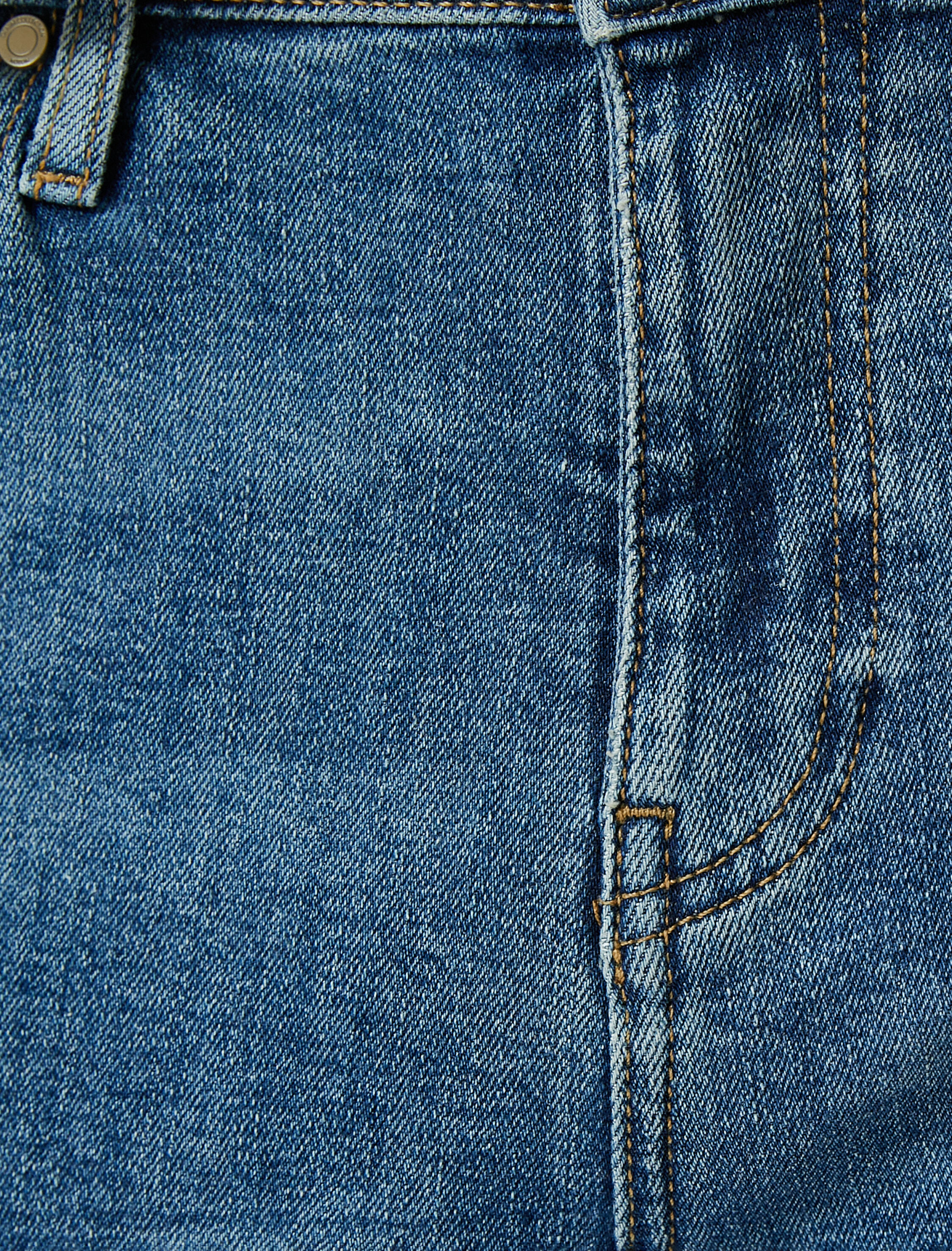   Skinny Fit Kot Pantolon - Michael Jean