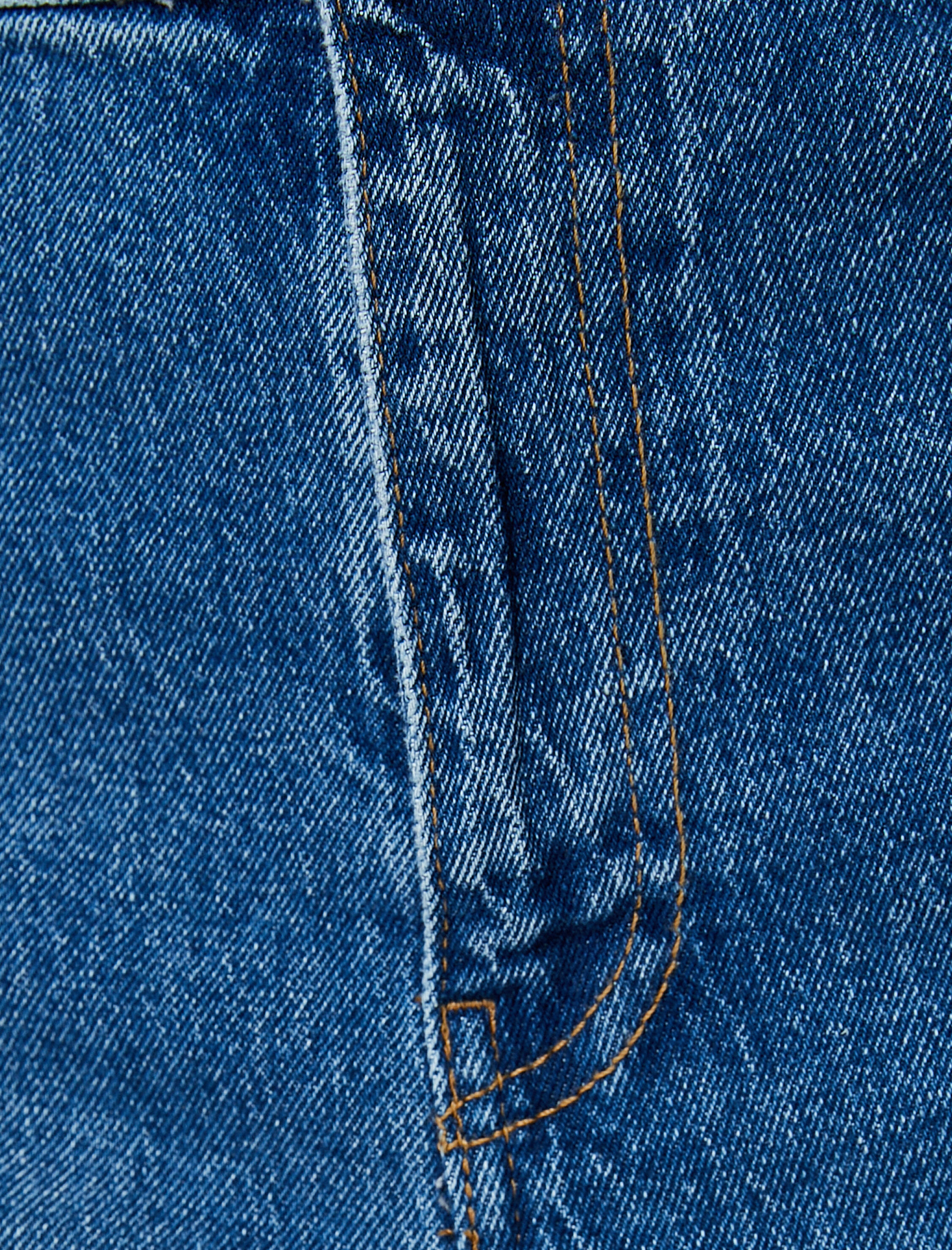   Mom Fit Kot Pantolon Rahat Kesim Hafif Dar Paça - Mom Jean