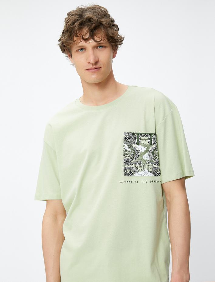  Oversize Tişört Uzakdoğu Baskılı Bisiklet Yaka Kısa Kollu Pamuklu