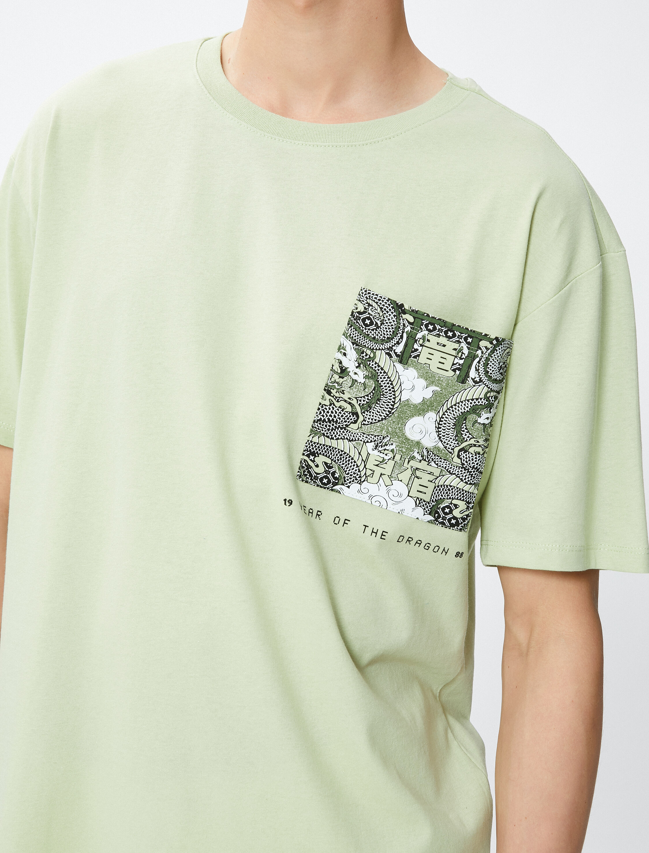   Oversize Tişört Uzakdoğu Baskılı Bisiklet Yaka Kısa Kollu Pamuklu