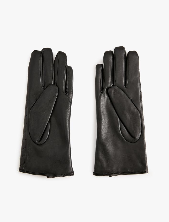 Kadın Kapitone Eldiven Suni Deri Fermuar Detaylı