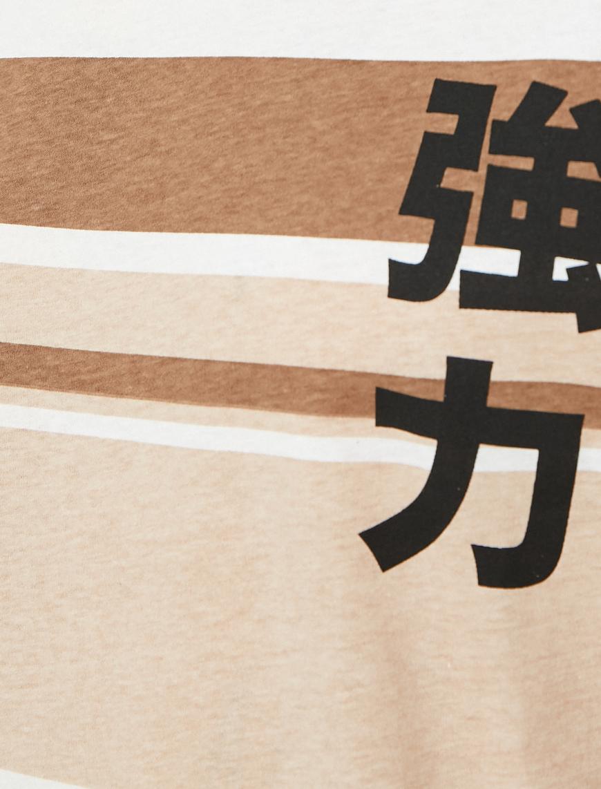   Oversize Japonca Baskılı Tişört