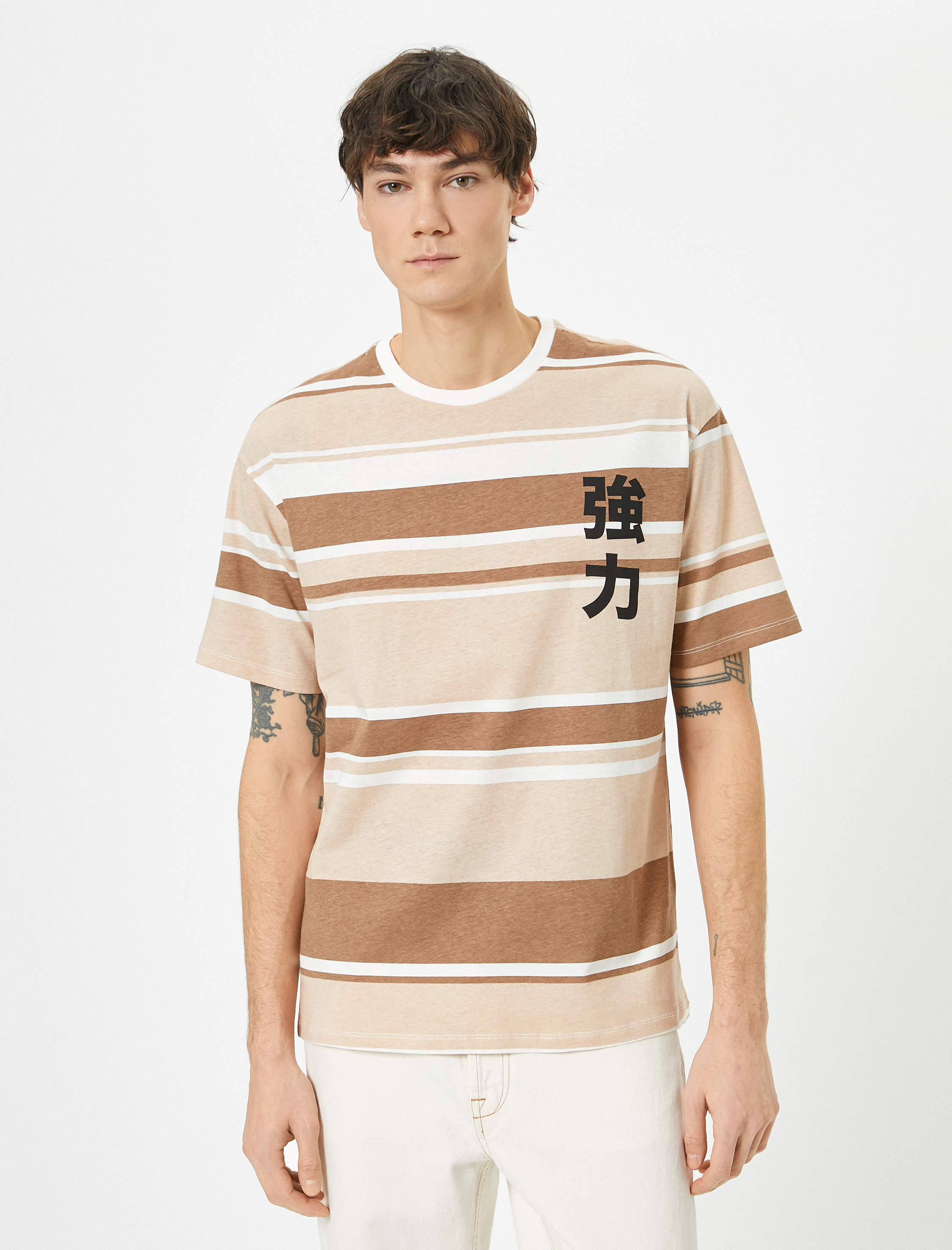   Oversize Japonca Baskılı Tişört