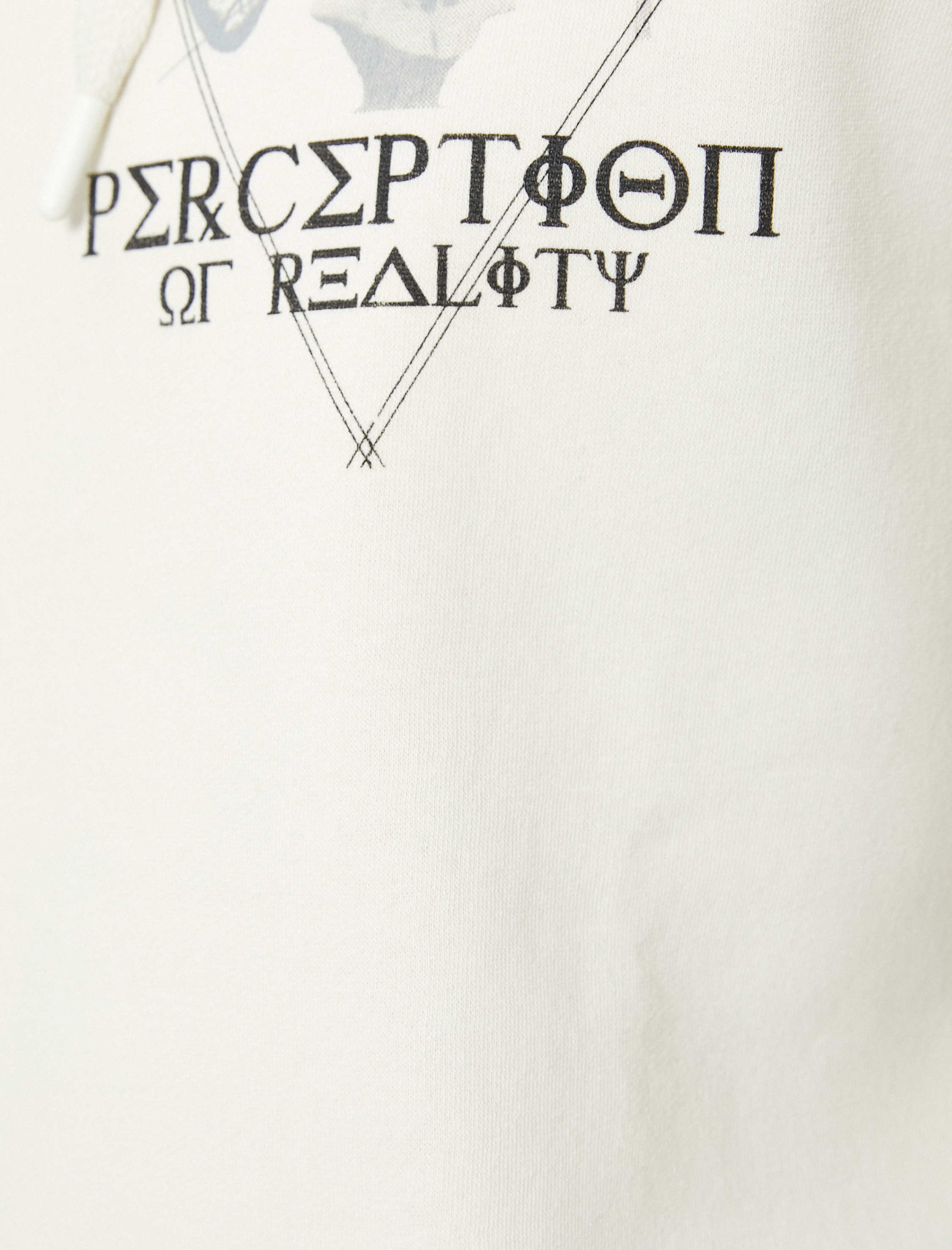   Slogan Baskılı Sweat Kapşonlu Kanguru Cep Detaylı Şardonlu