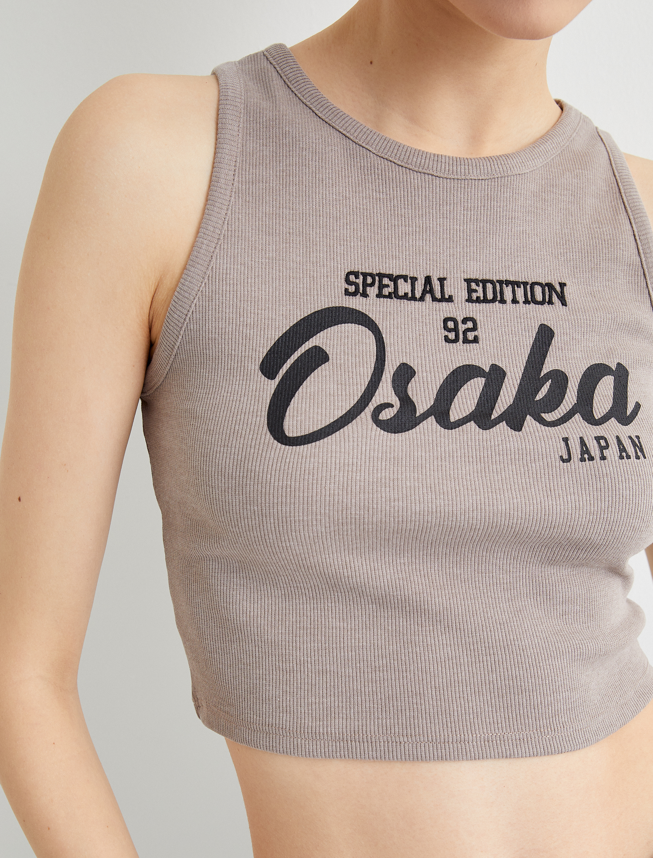 Osaka Crop Atlet Ribanalı Slim Fit