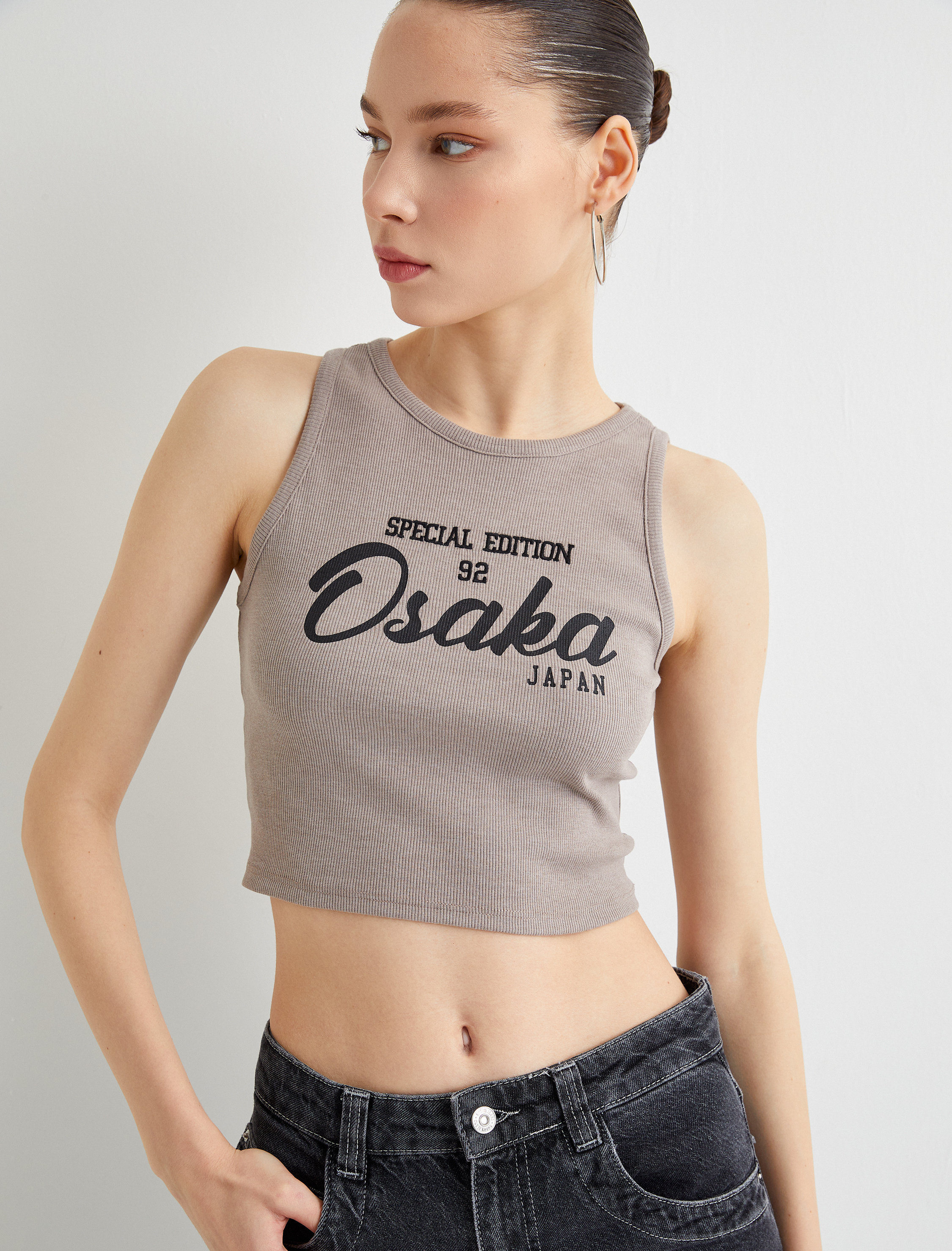 Koton Kadın Osaka Crop Atlet Ribanalı Slim Fit -1