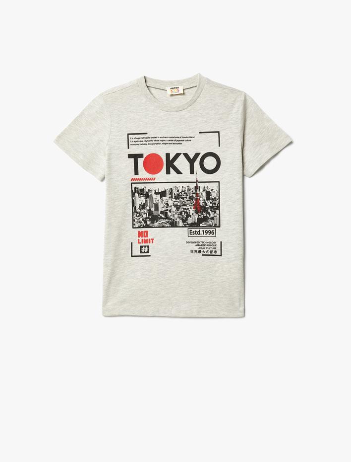 Erkek Çocuk Tişört Kısa Kollu Bisiklet Yaka Tokyo Şehir Baskılı Pamuklu