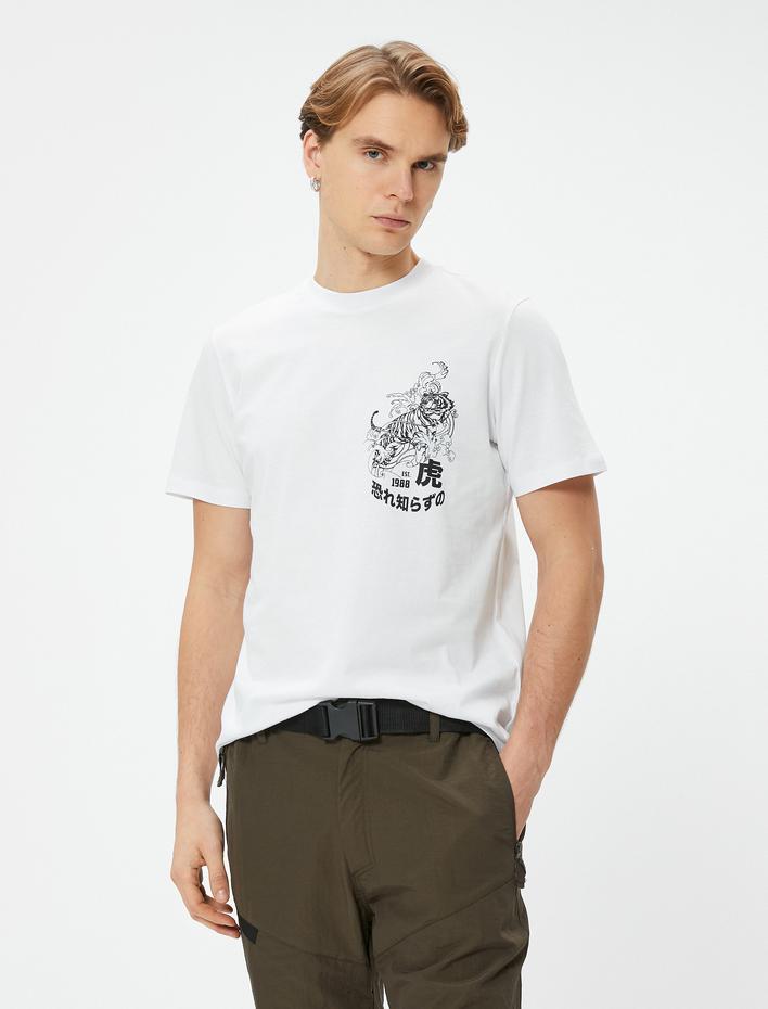  Uzakdoğu Baskılı Tişört Bisiklet Yaka Kısa Kollu Pamuklu