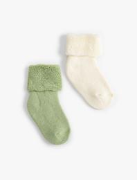 Havlu Çorap Pamuklu 2'li