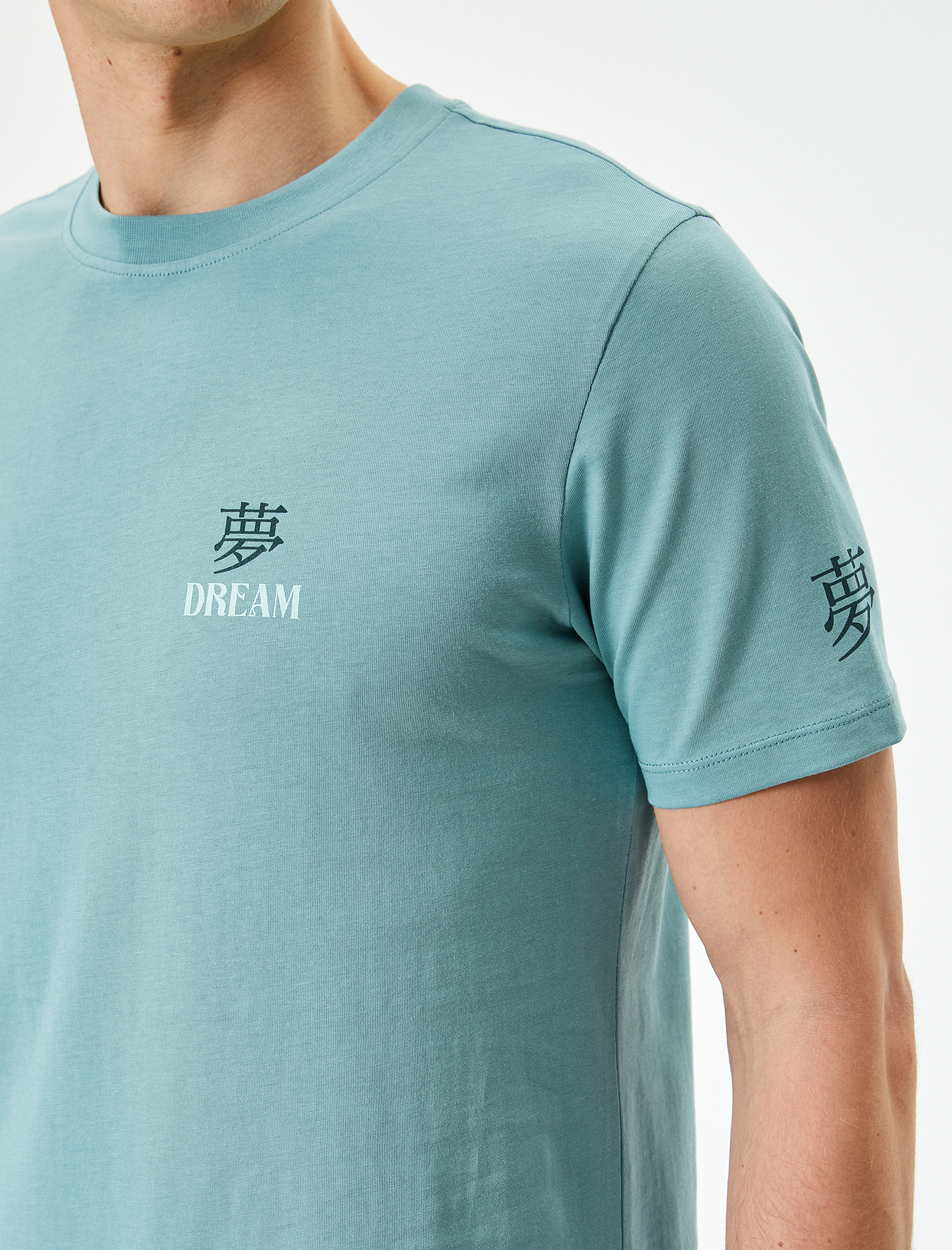   Slogan Baskılı Tişört Bisiklet Yaka Kısa Kollu