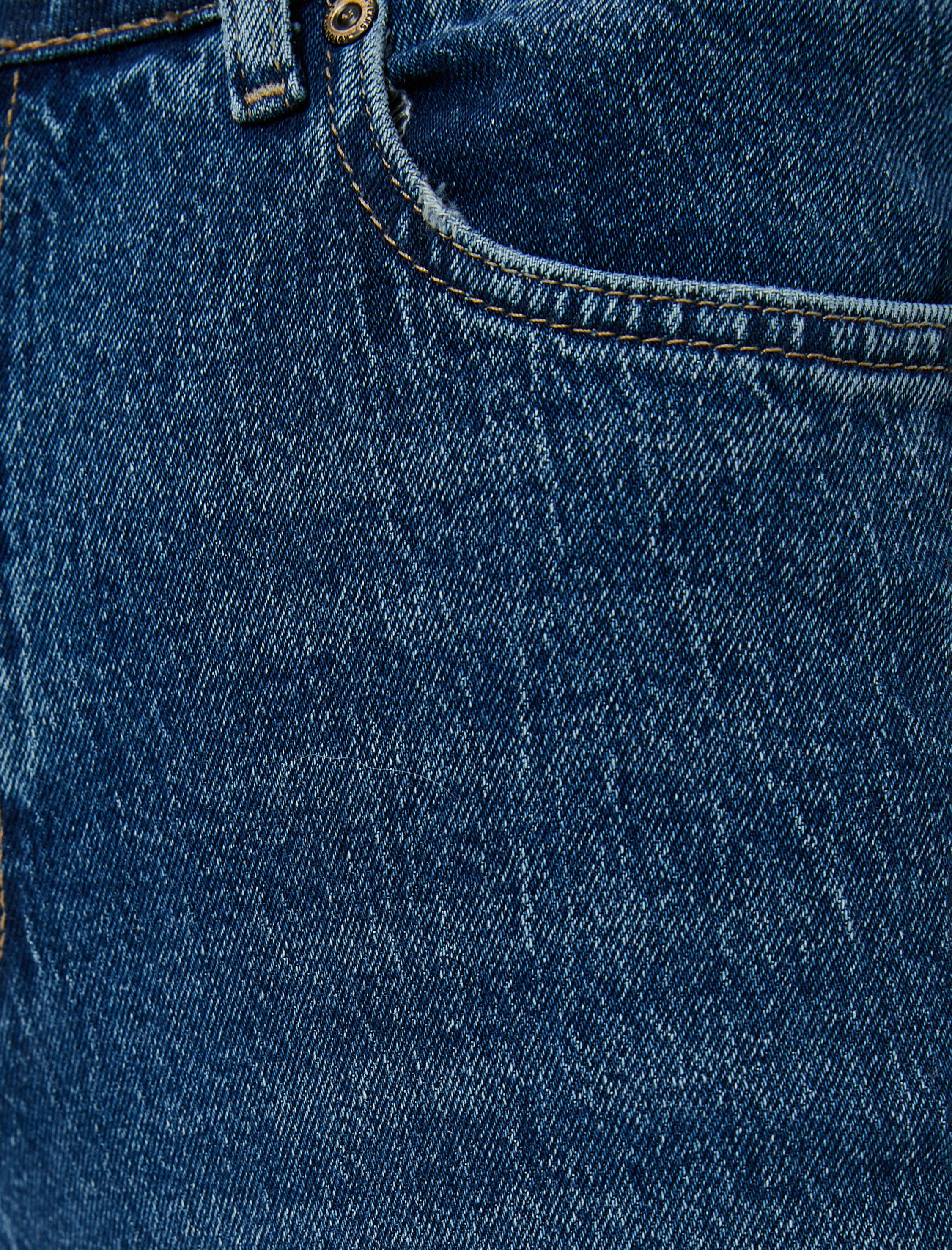   Yüksek Bel Kot Pantolon Rahat Kesim Hafif Dar Paça - Mom Slim Jeans