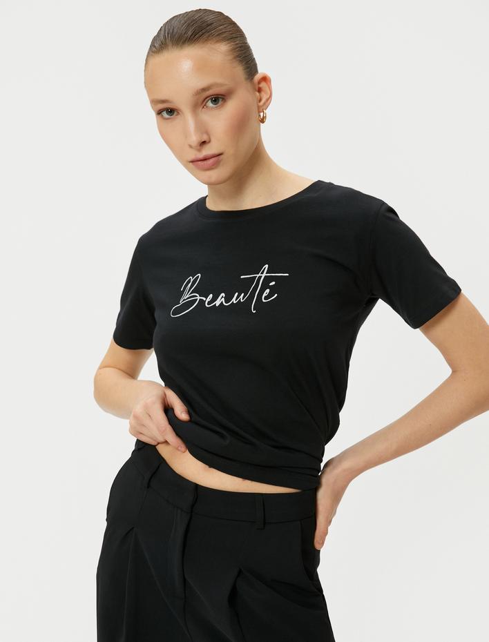  Baskılı Tişört Bisiklet Yaka Kısa Kollu Pamuklu