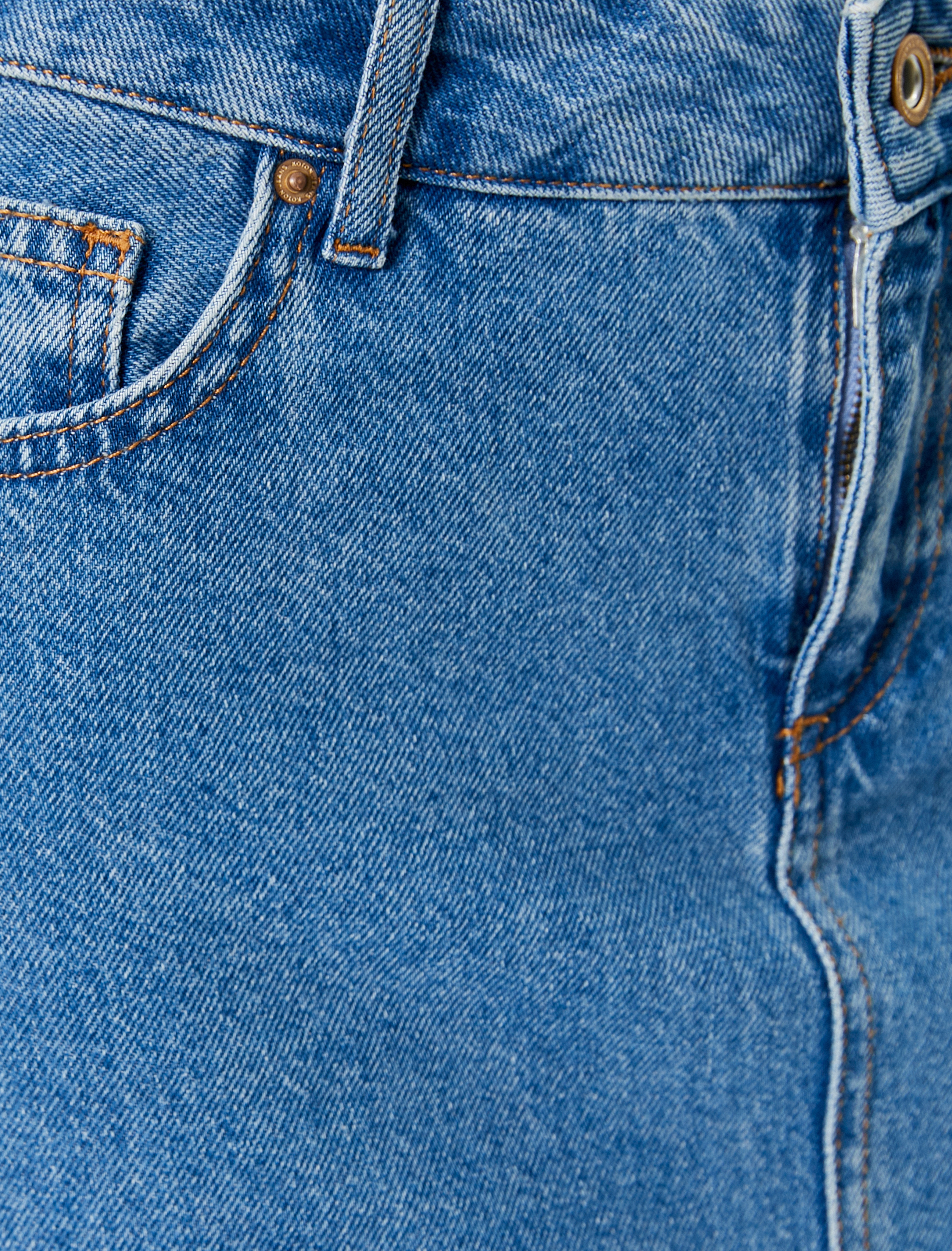   Uzun Kot Etek Önden Yırtmaç Detaylı Yüksek Bel Cepli Rahat Kalıp