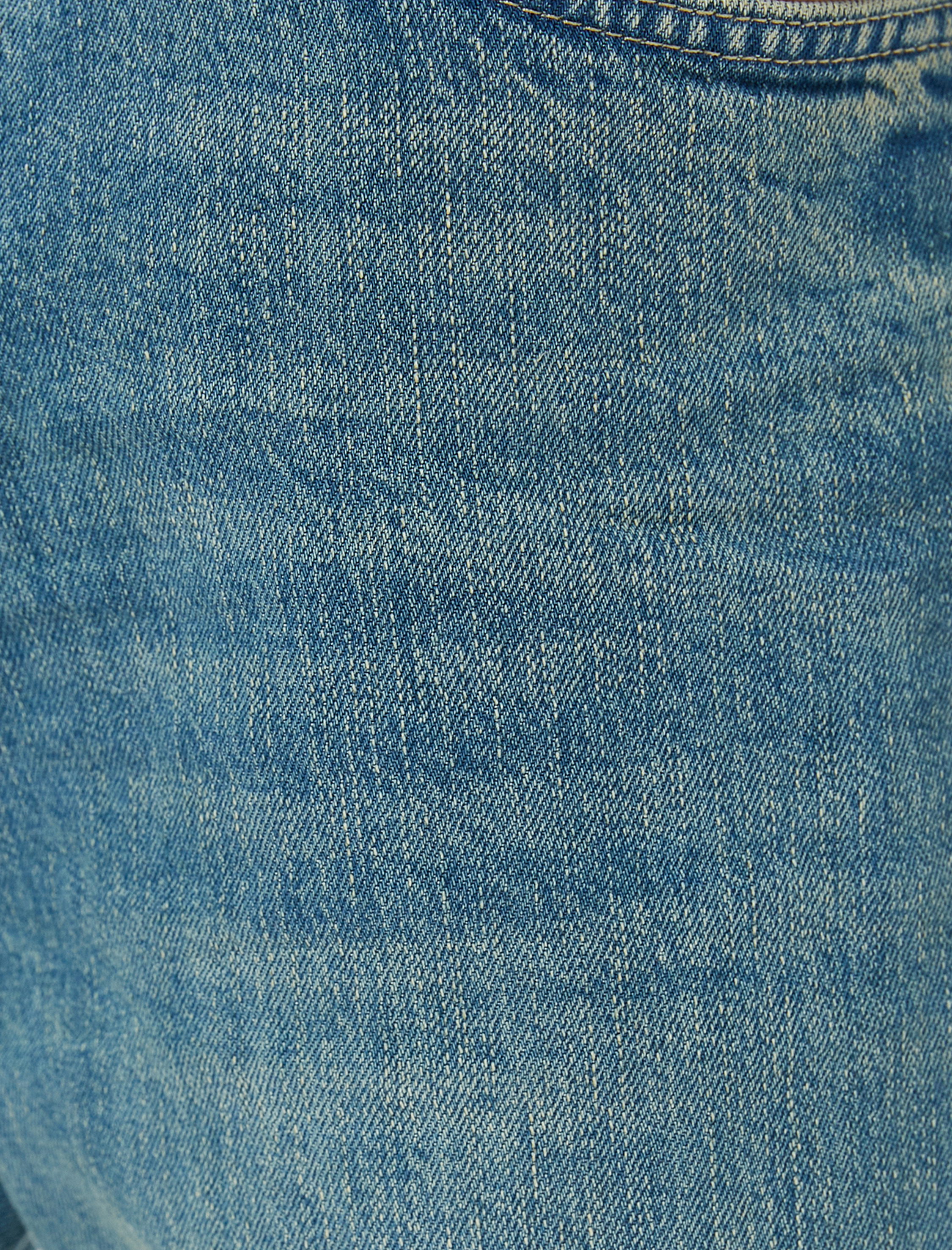   Brad Jeans - Slim Fit Jean