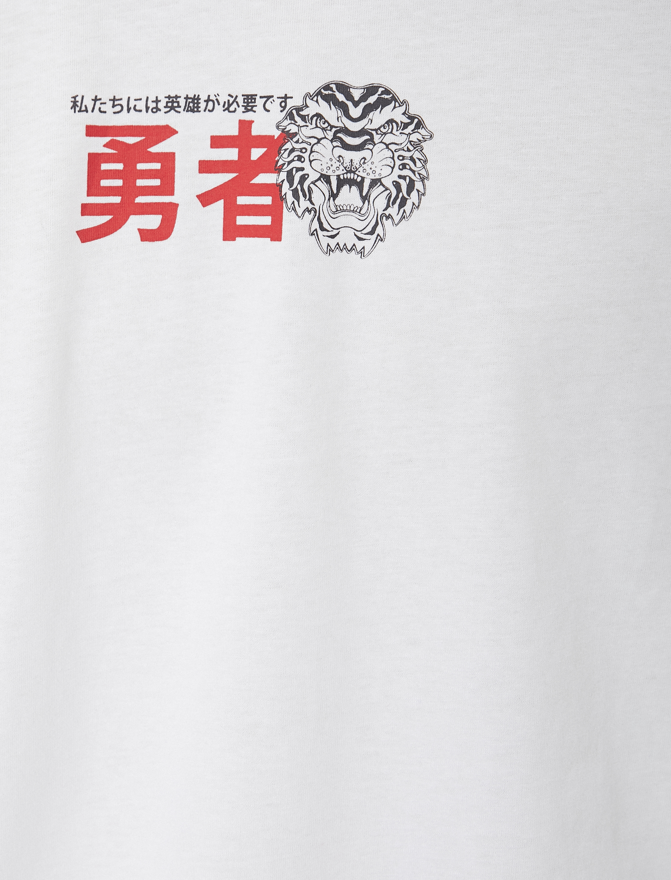 Uzakdoğu Baskılı Tişört Bisiklet Yaka Kısa Kollu Pamuklu