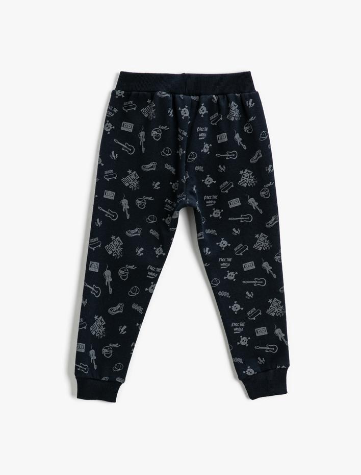 Erkek Çocuk Baskılı Jogger Eşofman Altı Beli Lastikli