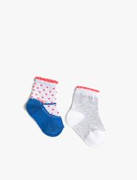 2'li Desenli Soket Çorap Seti