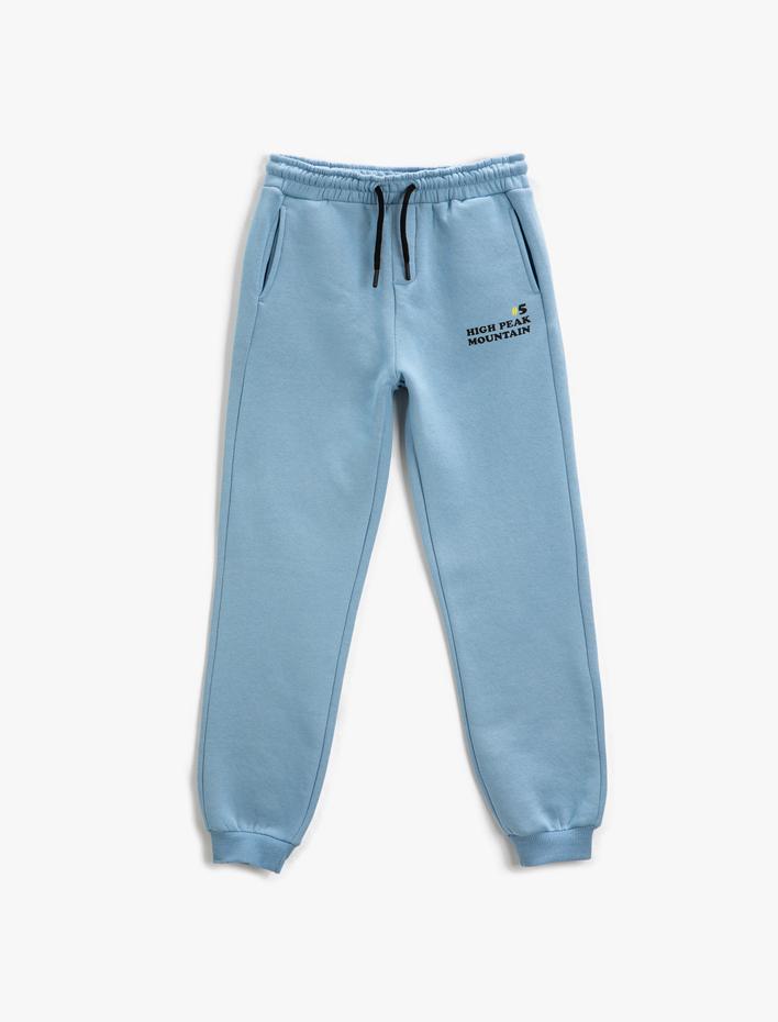 Erkek Çocuk Jogger Eşofman Altı Cepli Beli Bağlamalı Baskı Detaylı