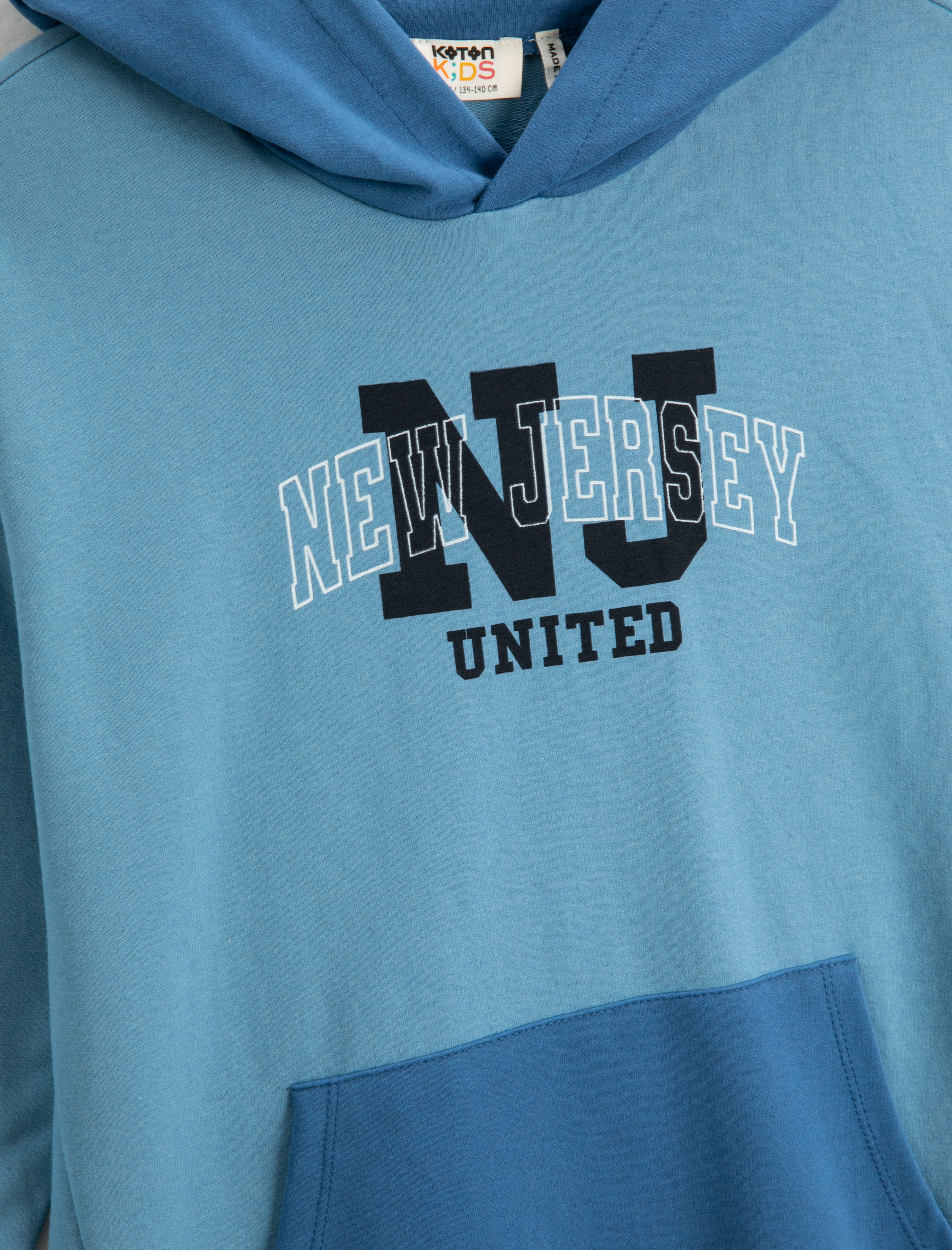 Erkek Çocuk Kapşonlu Sweatshirt Renk Bloklu Kanguru Cepli