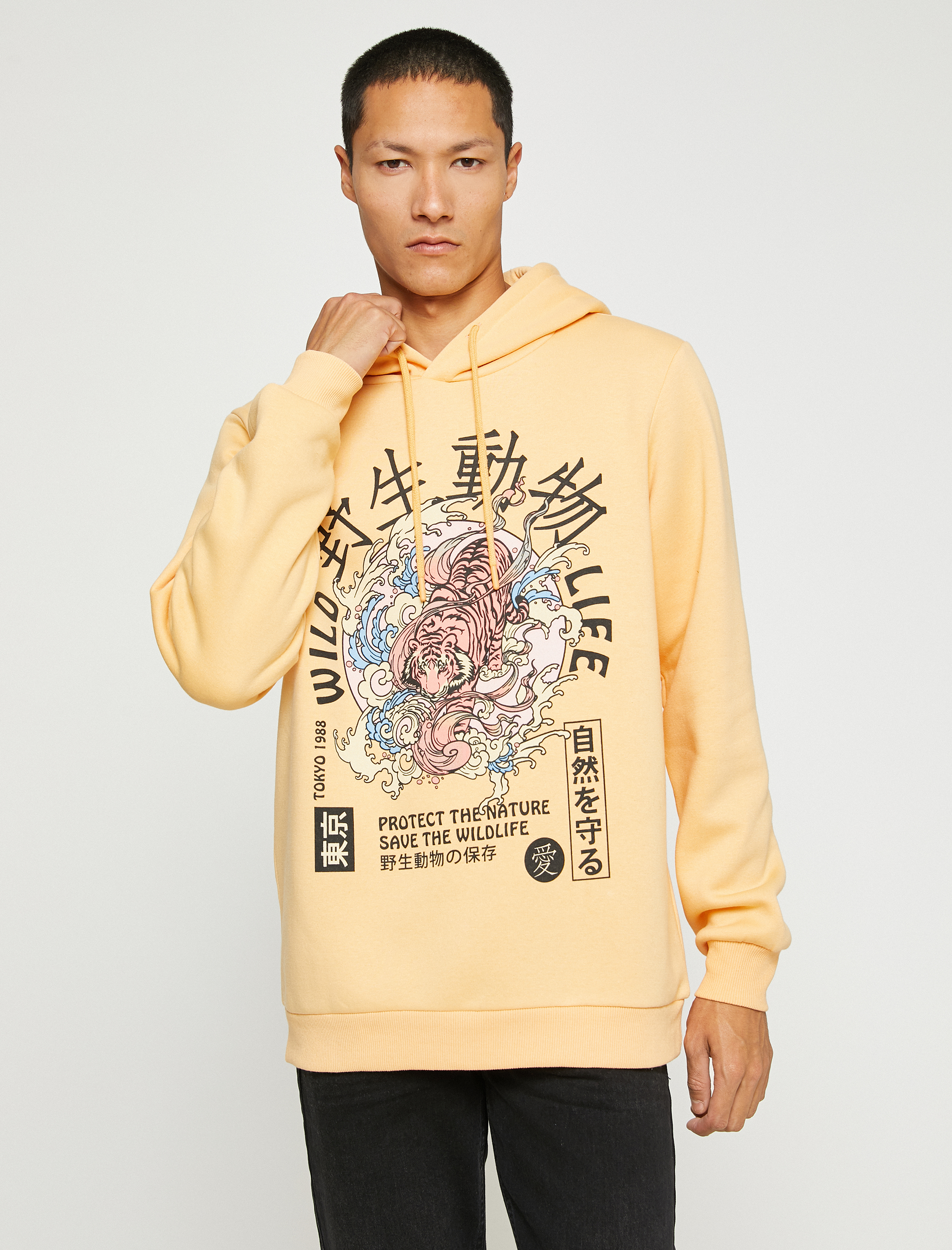   Basic Kapşonlu Sweatshirt Uzakdoğu Baskılı Şardonlu