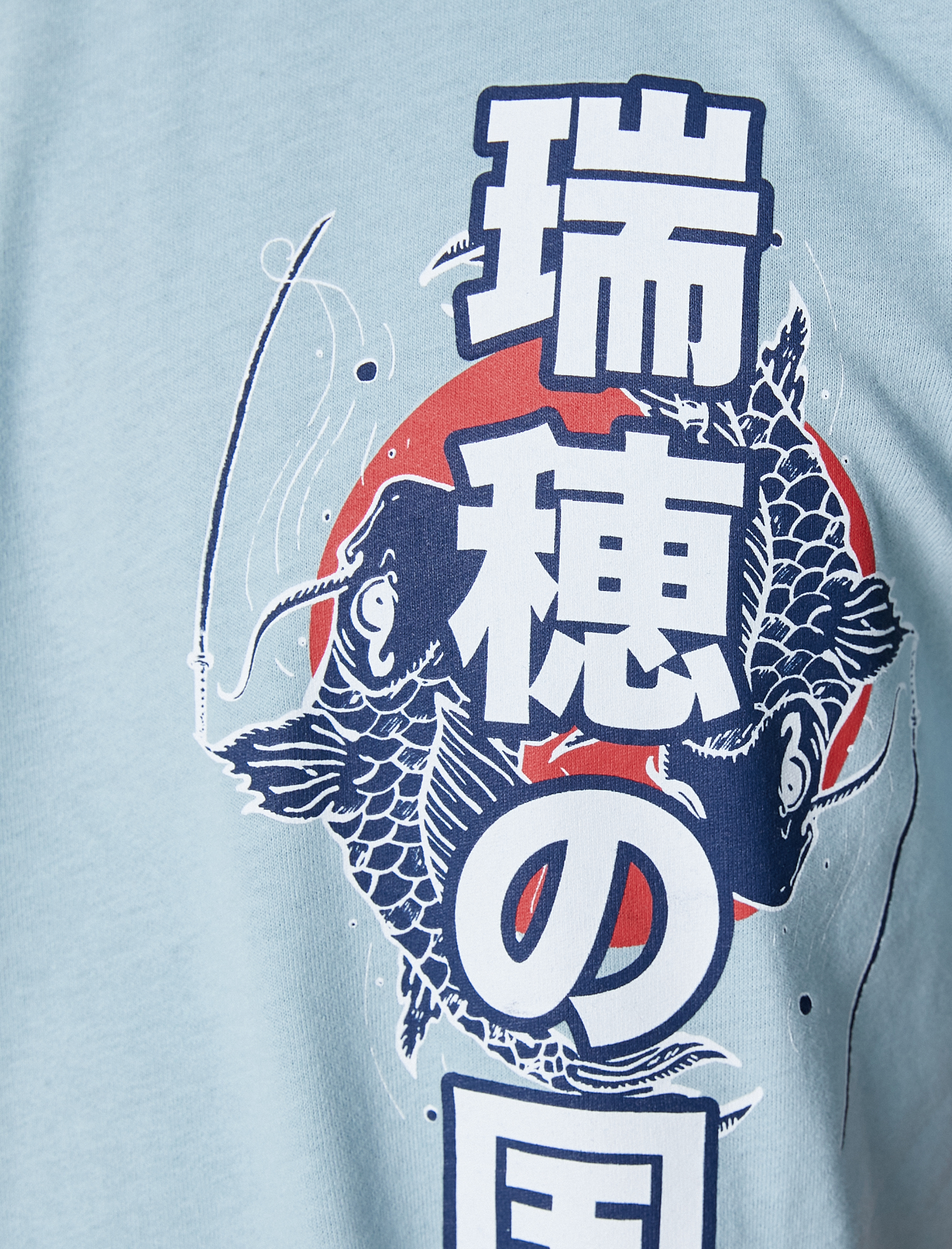   Uzakdoğu Baskılı Tişört Bisiklet Yaka Dar Kesim Pamuklu