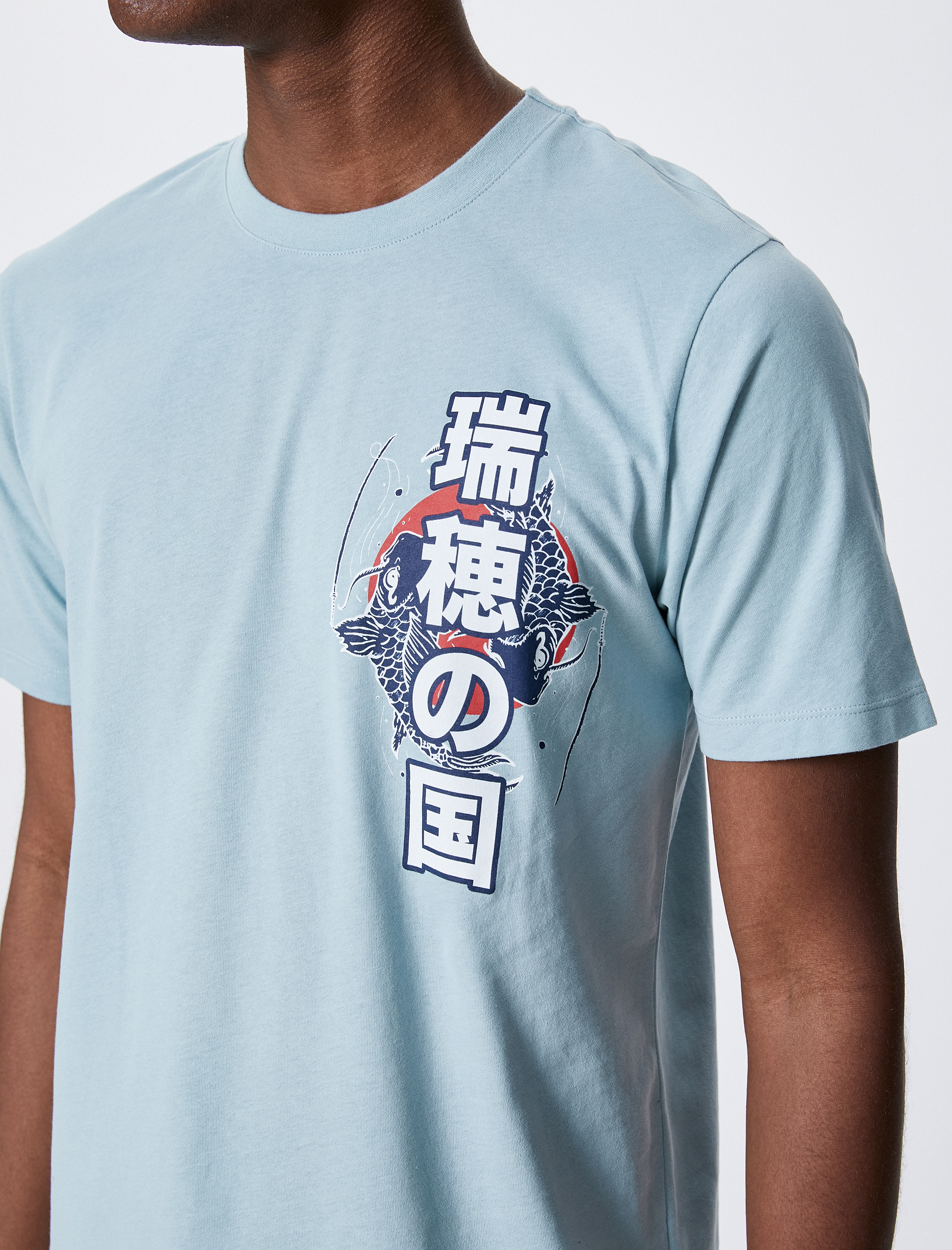   Uzakdoğu Baskılı Tişört Bisiklet Yaka Dar Kesim Pamuklu