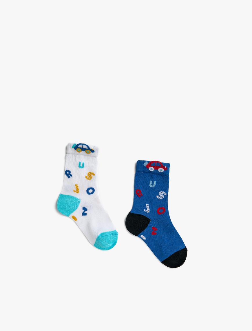  Erkek Bebek 2'li Desenli Çorap Seti