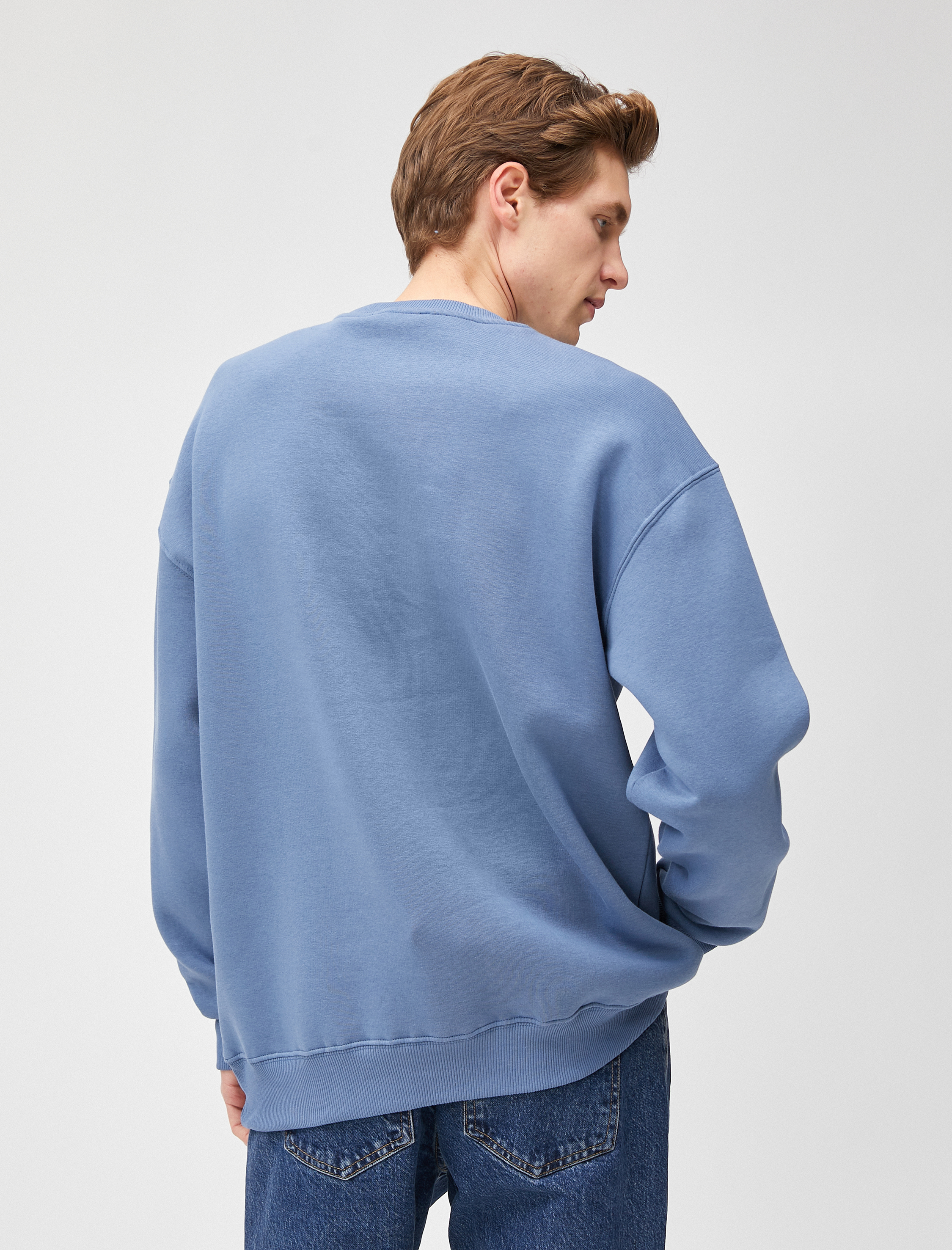   Kolej Oversize Sweatshirt Baskılı Bisiklet Yaka