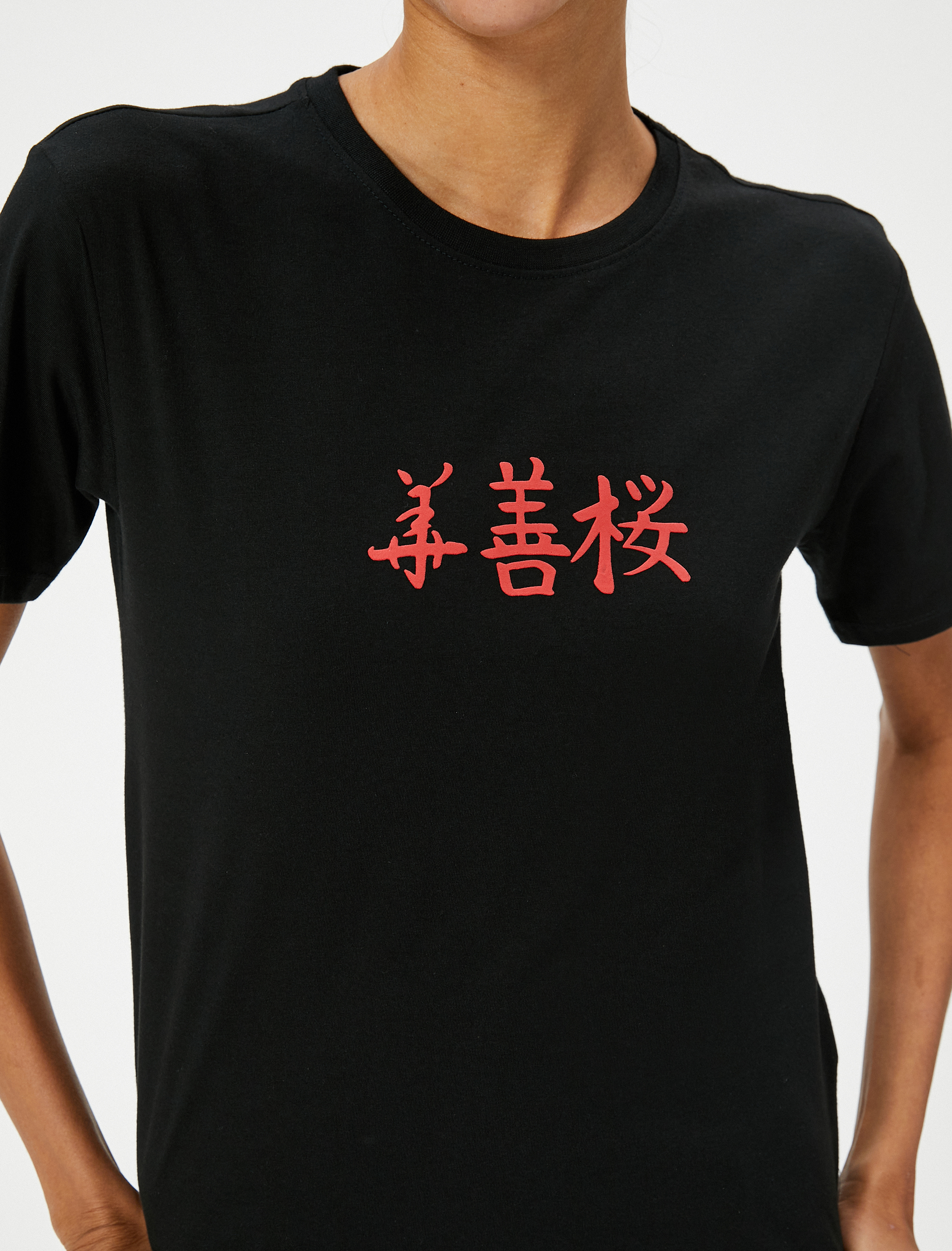   Uzak Doğu Baskılı Tişört Bisiklet Yaka Kısa Kollu Pamuklu Standart Kesim