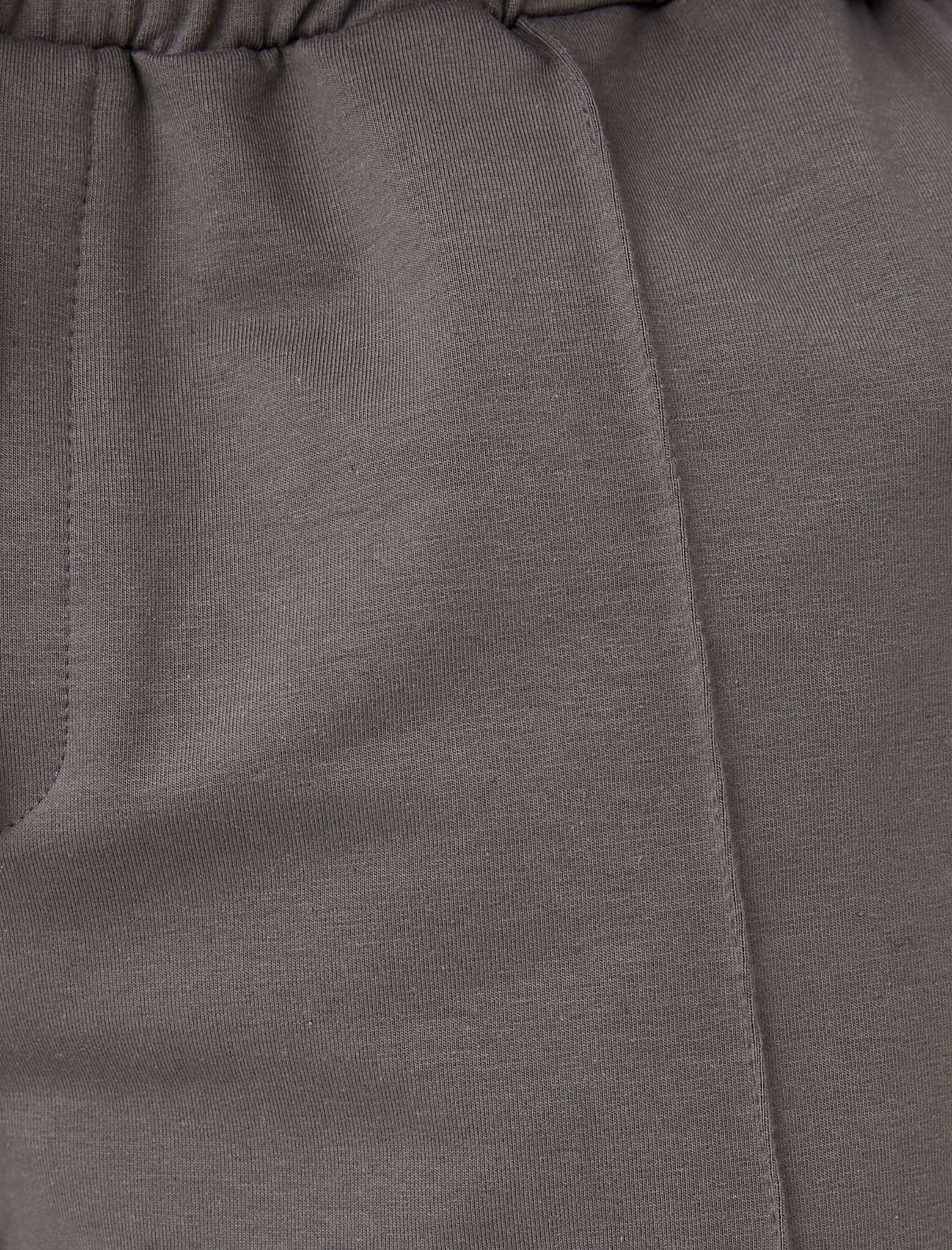   Eşofman Altı Dikiş Detaylı Beli Bağcıklı Cepli