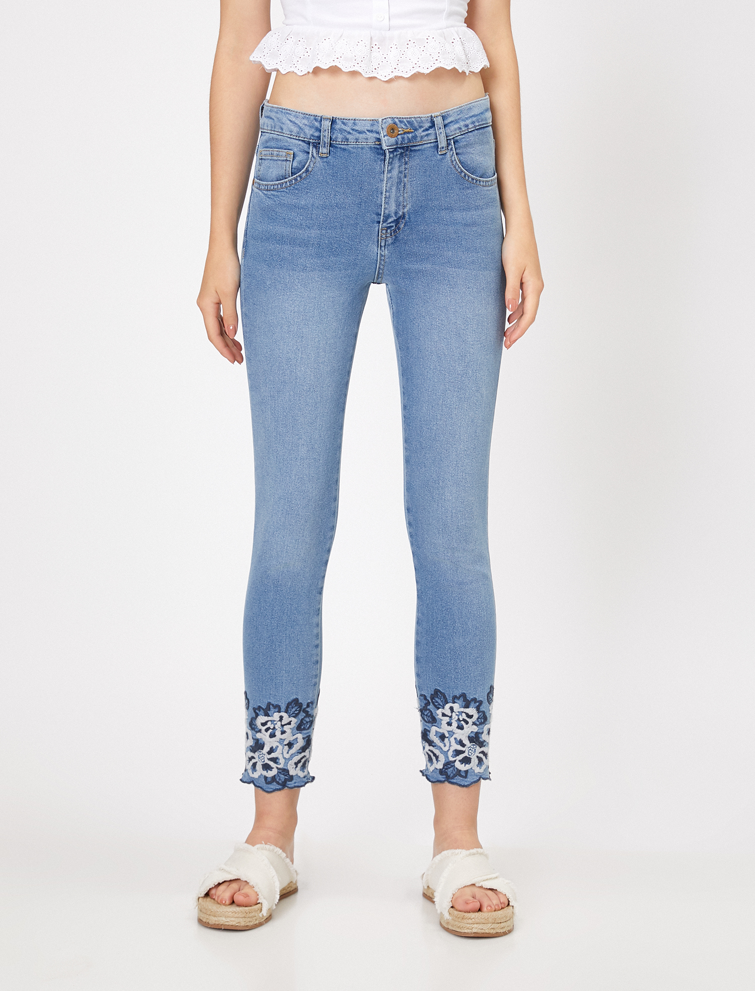   Skinny Fit Jean - Normal Bel Dar Kesim Dar Paça Pantolon