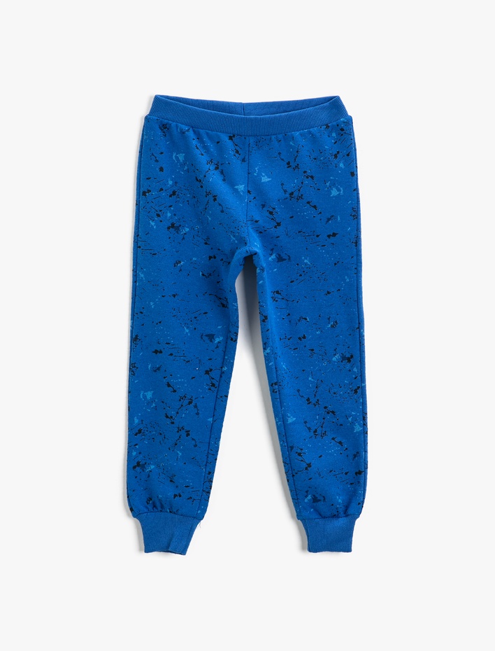 Erkek Çocuk Baskılı Jogger Eşofman Altı Beli Lastikli
