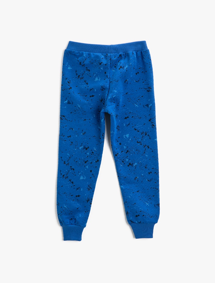 Erkek Çocuk Baskılı Jogger Eşofman Altı Beli Lastikli