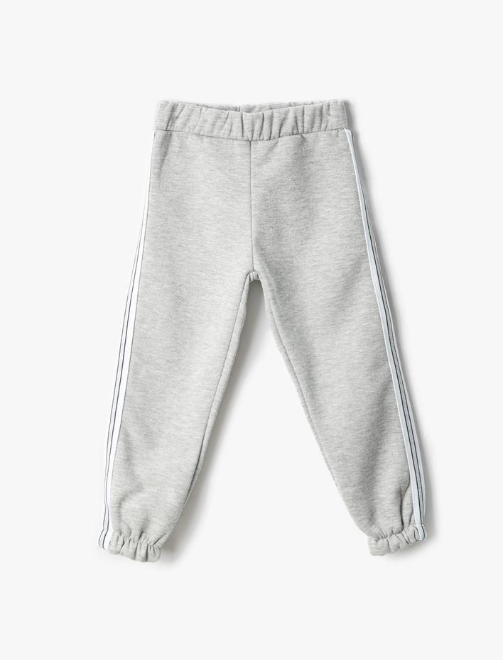 Kız Çocuk Jogger Eşofman Altı Şerit Detaylı Beli Lastikli Şardonlu