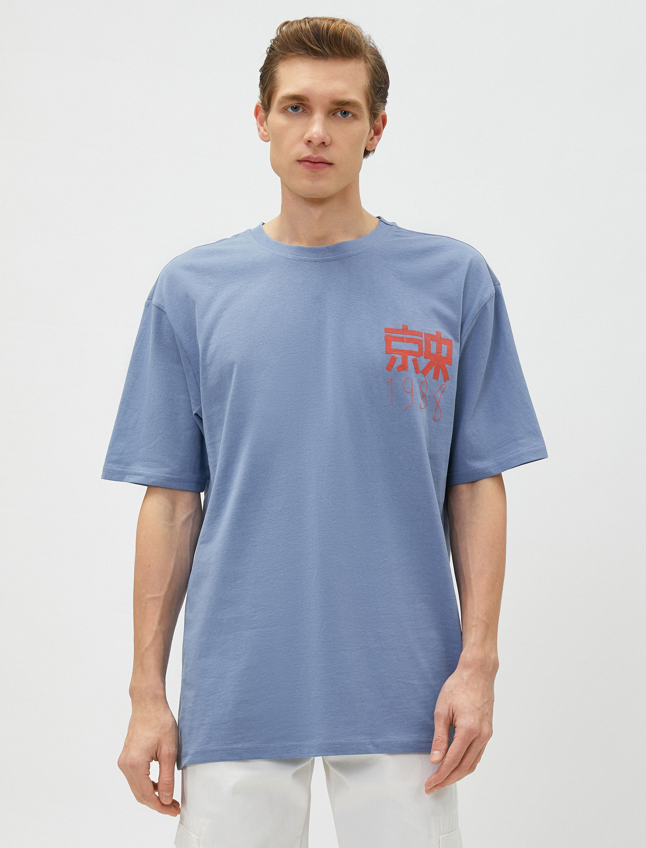   Oversize Tişört Sloganlı Sırt Baskılı Bisiklet Yaka