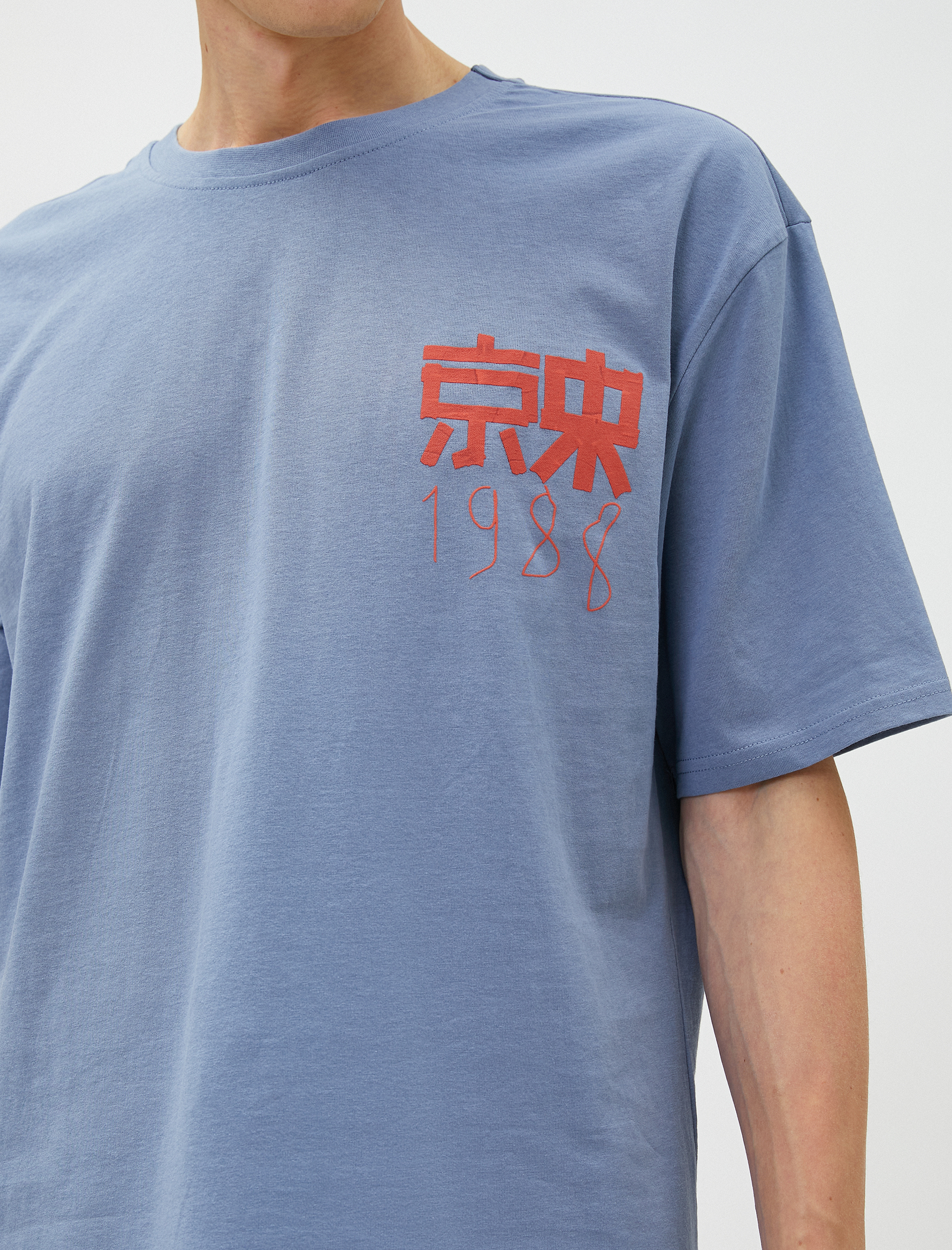   Oversize Tişört Sloganlı Sırt Baskılı Bisiklet Yaka