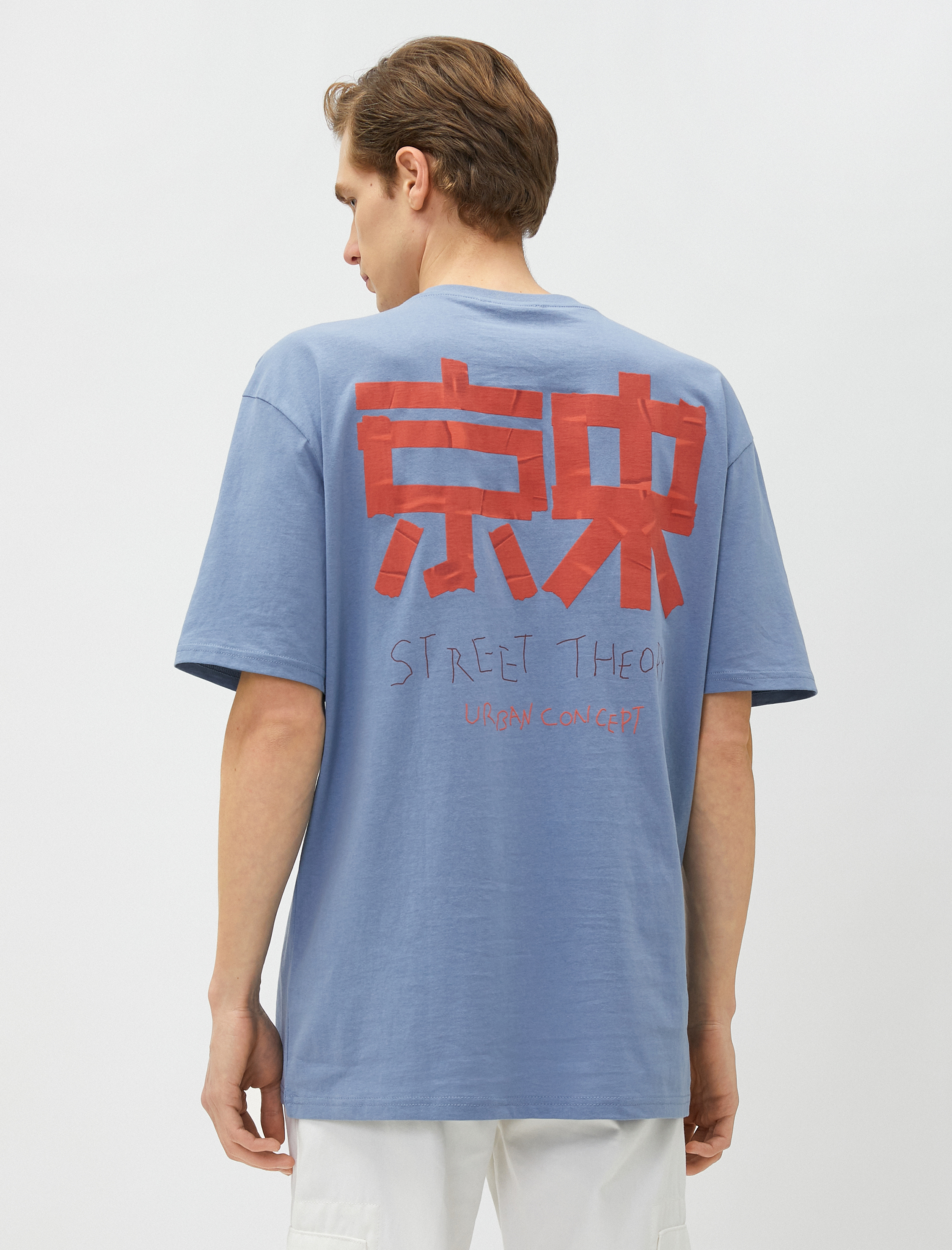   Oversize Tişört Sloganlı Sırt Baskılı Bisiklet Yaka