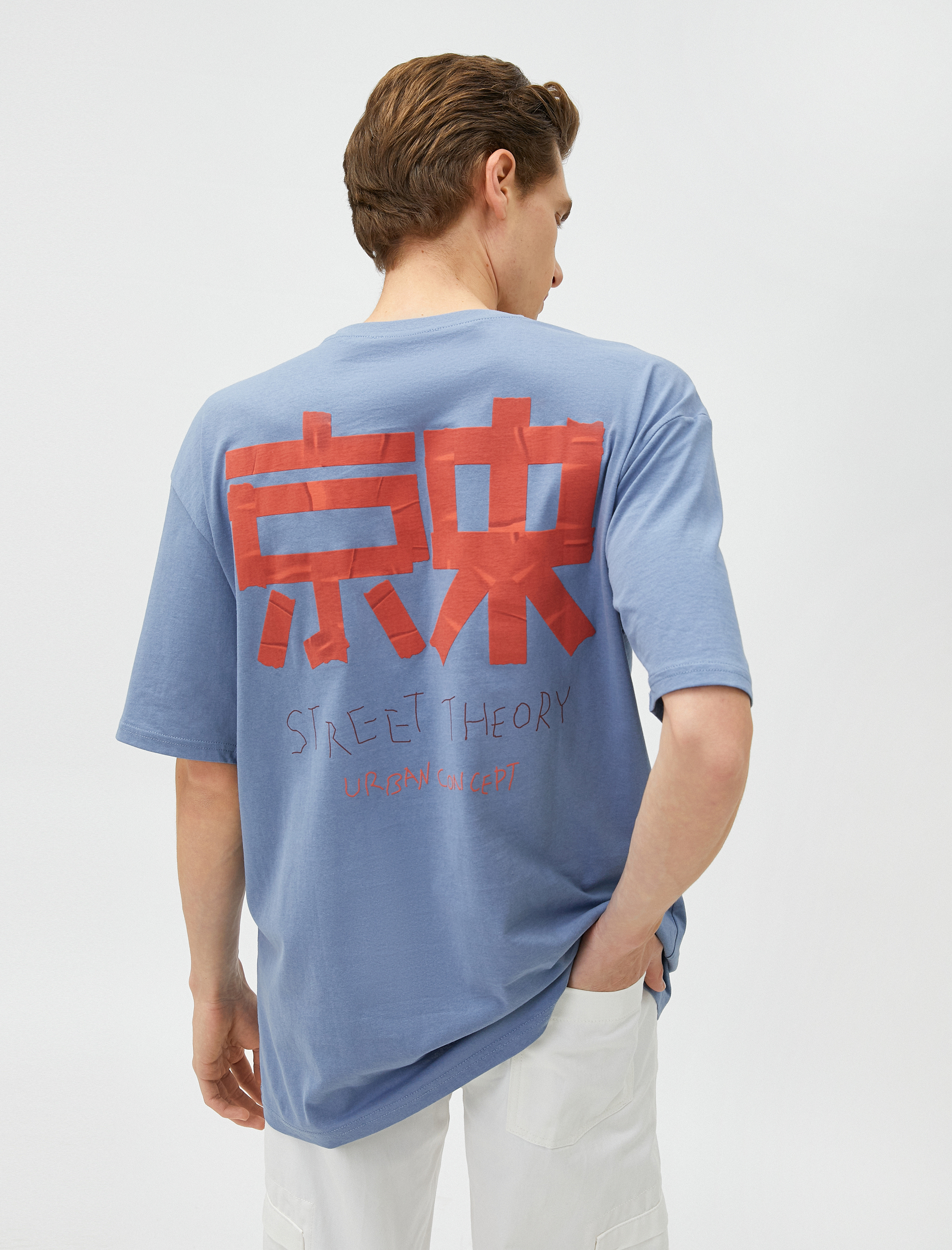   Oversize Tişört Sloganlı Sırt Baskılı Bisiklet Yaka