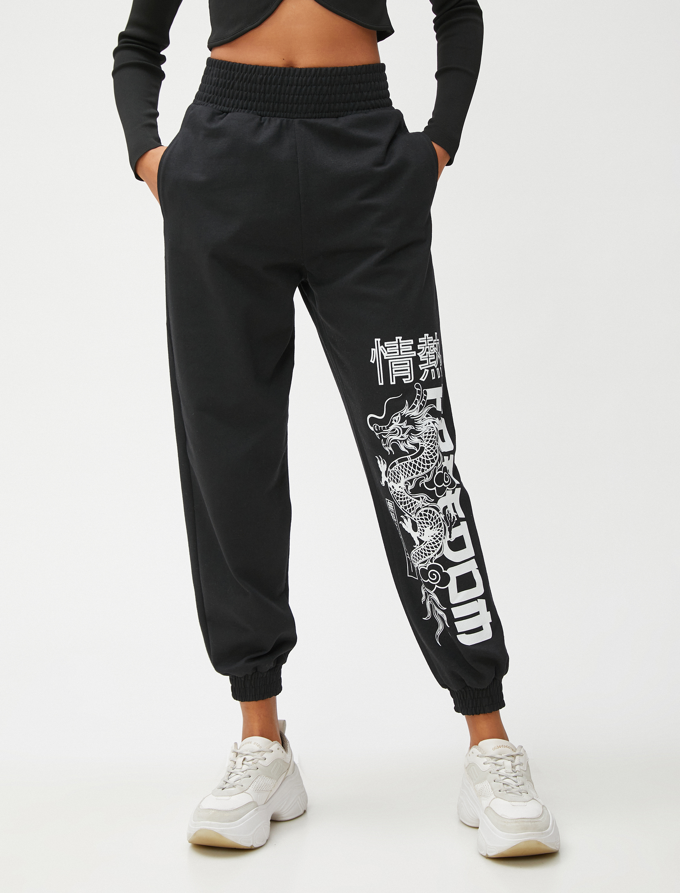   Jogger Eşofman Altı Yüksek Bel Cep Detaylı Baskılı