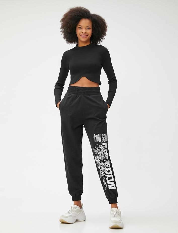  Jogger Eşofman Altı Yüksek Bel Cep Detaylı Baskılı