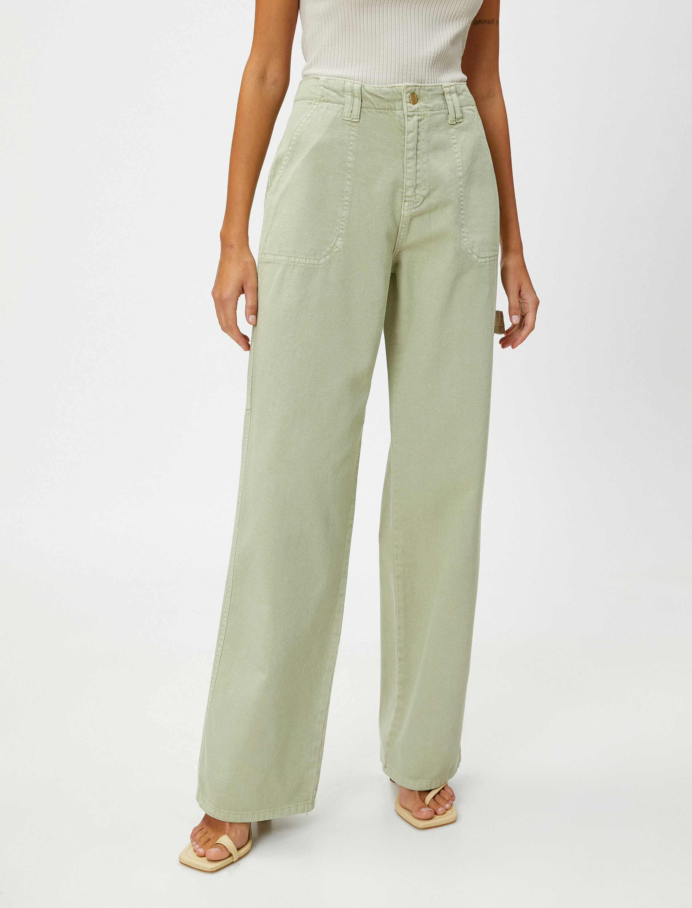   Yüksek Bel Kot Pantolon Düz Paça