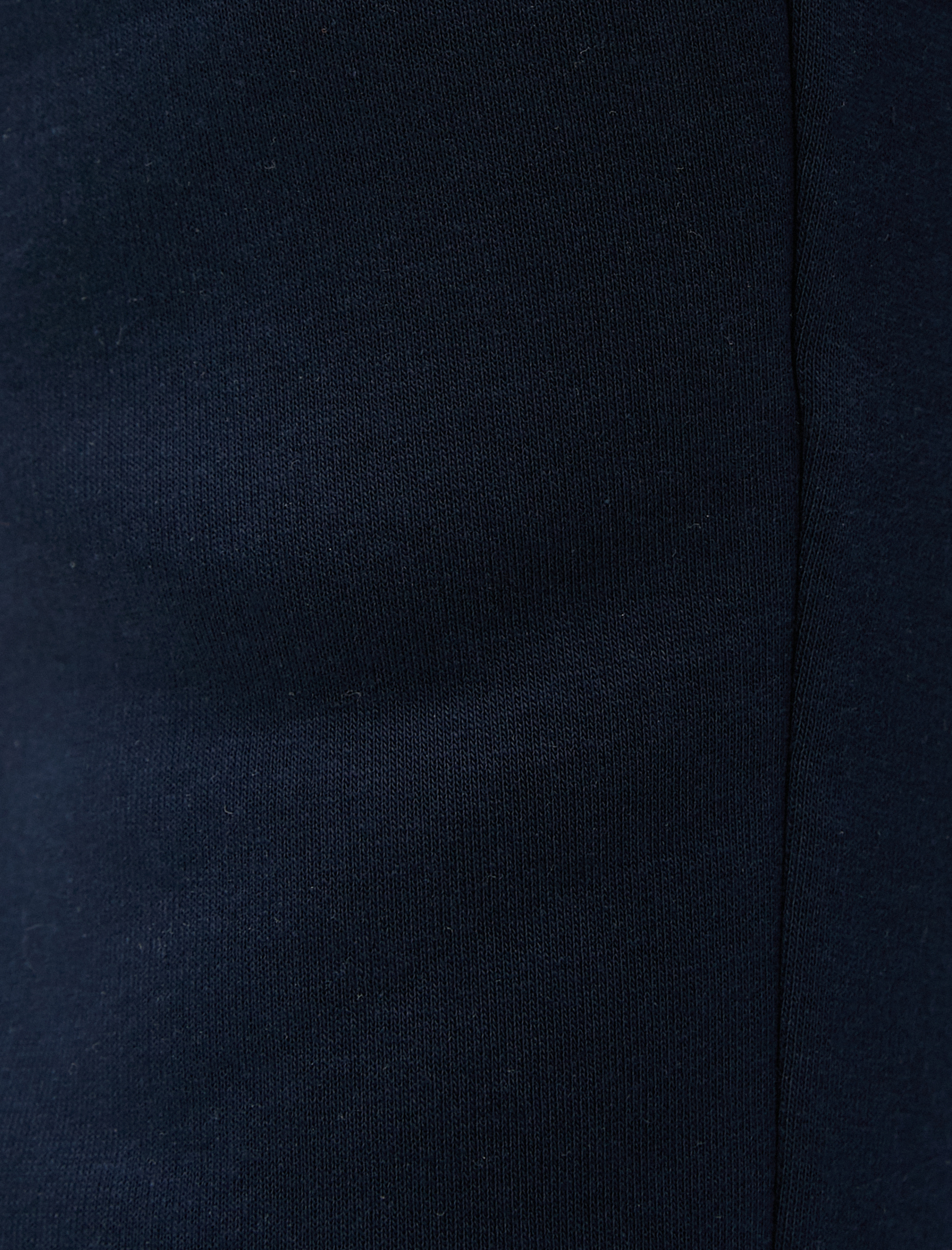   Şardonlu Jogger Eşofman Altı Beli Lastikli Bağcıklı Cep Detaylı