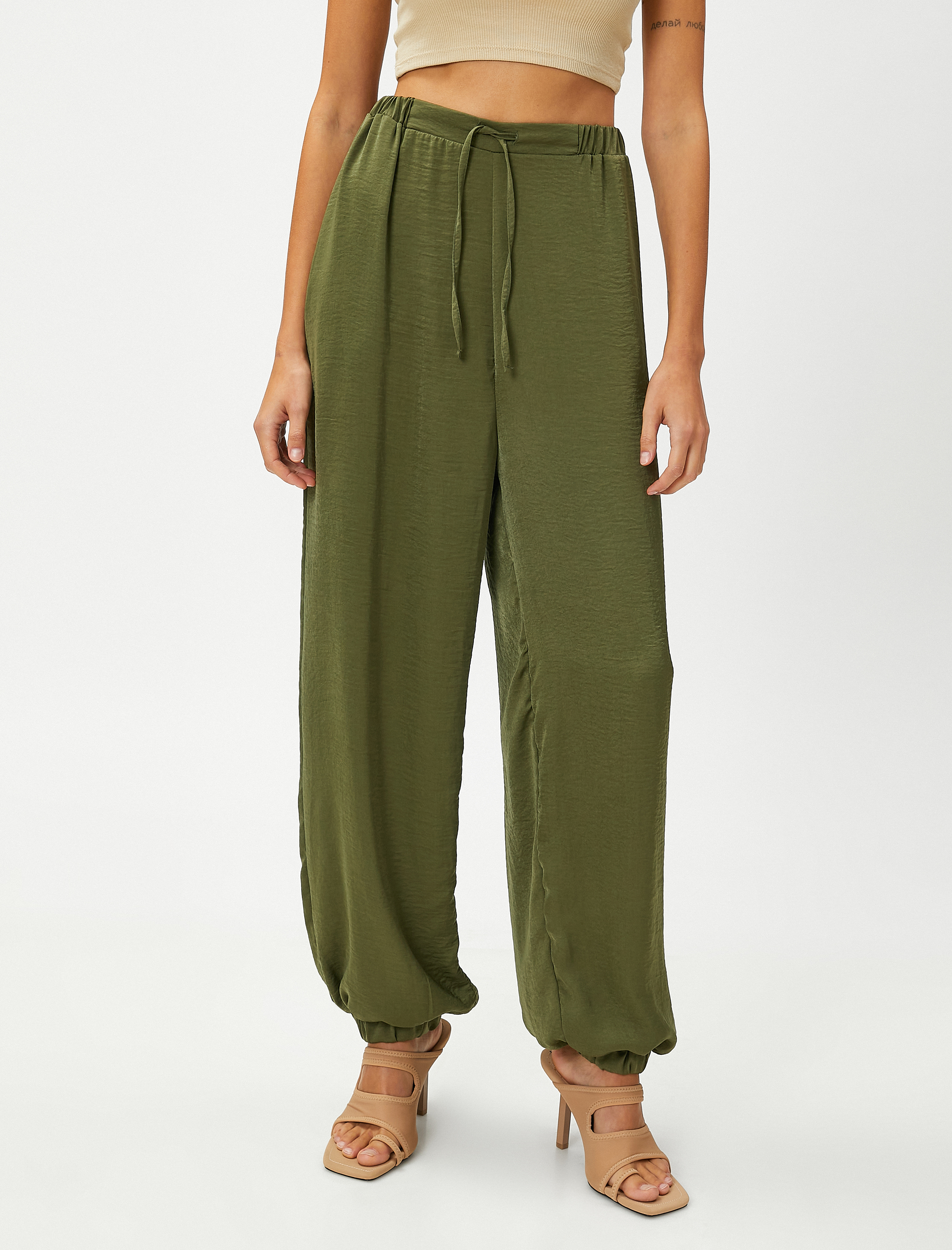   Jogger Pantolon Beli Bağlamalı Rahat Kesim