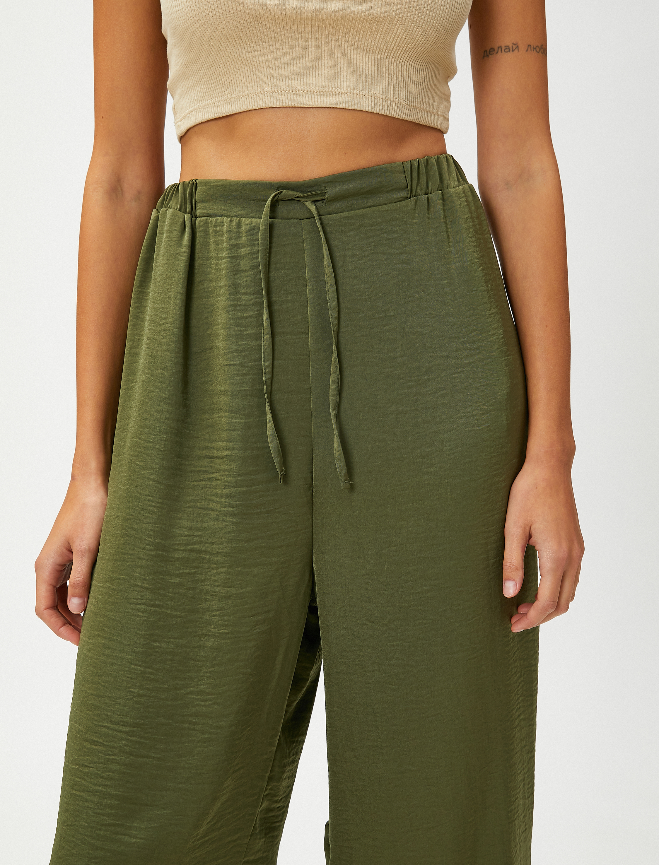   Jogger Pantolon Beli Bağlamalı Rahat Kesim