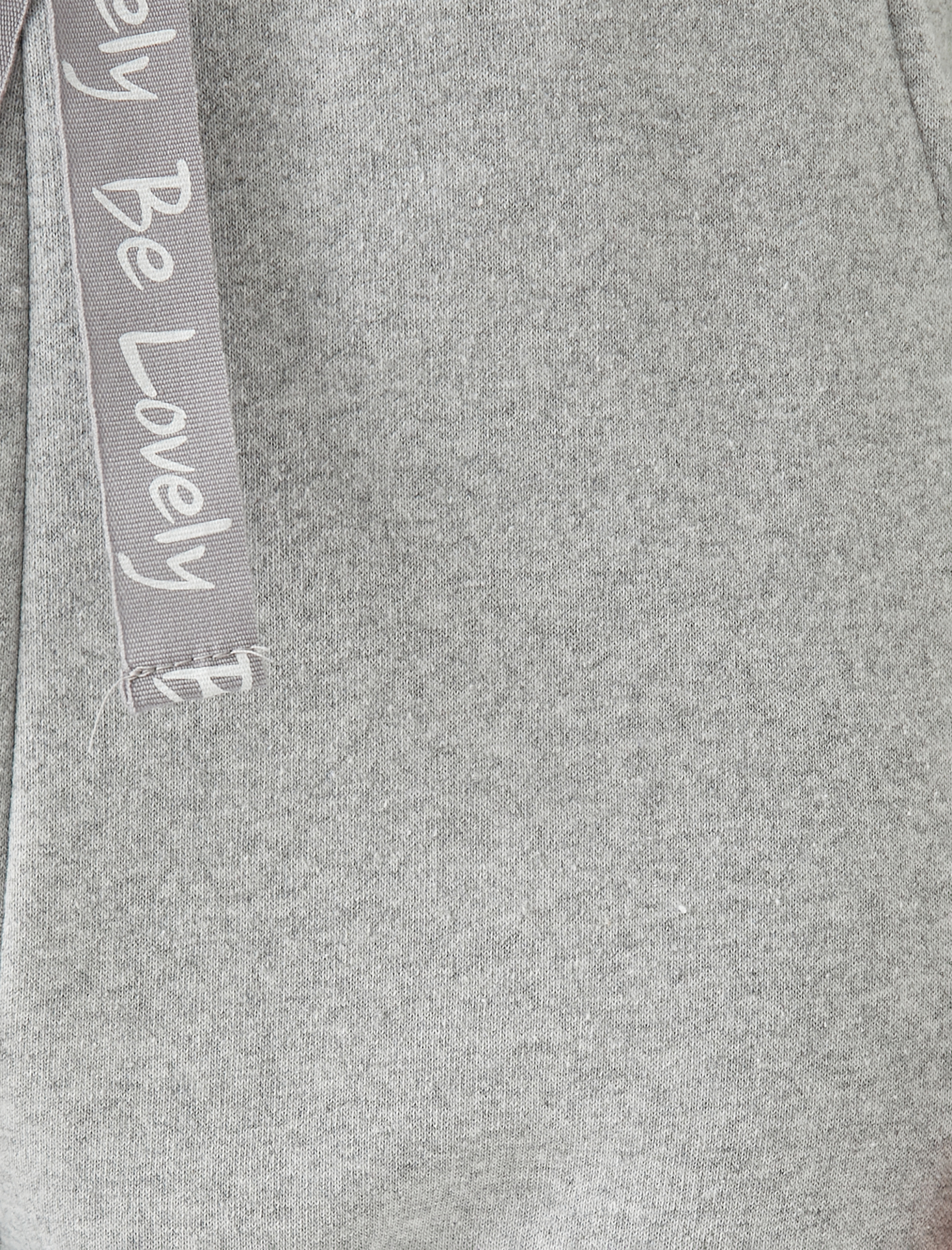   Jogger Eşofman Altı Yüksek Bel Baskılı Bağcıklı Cepli