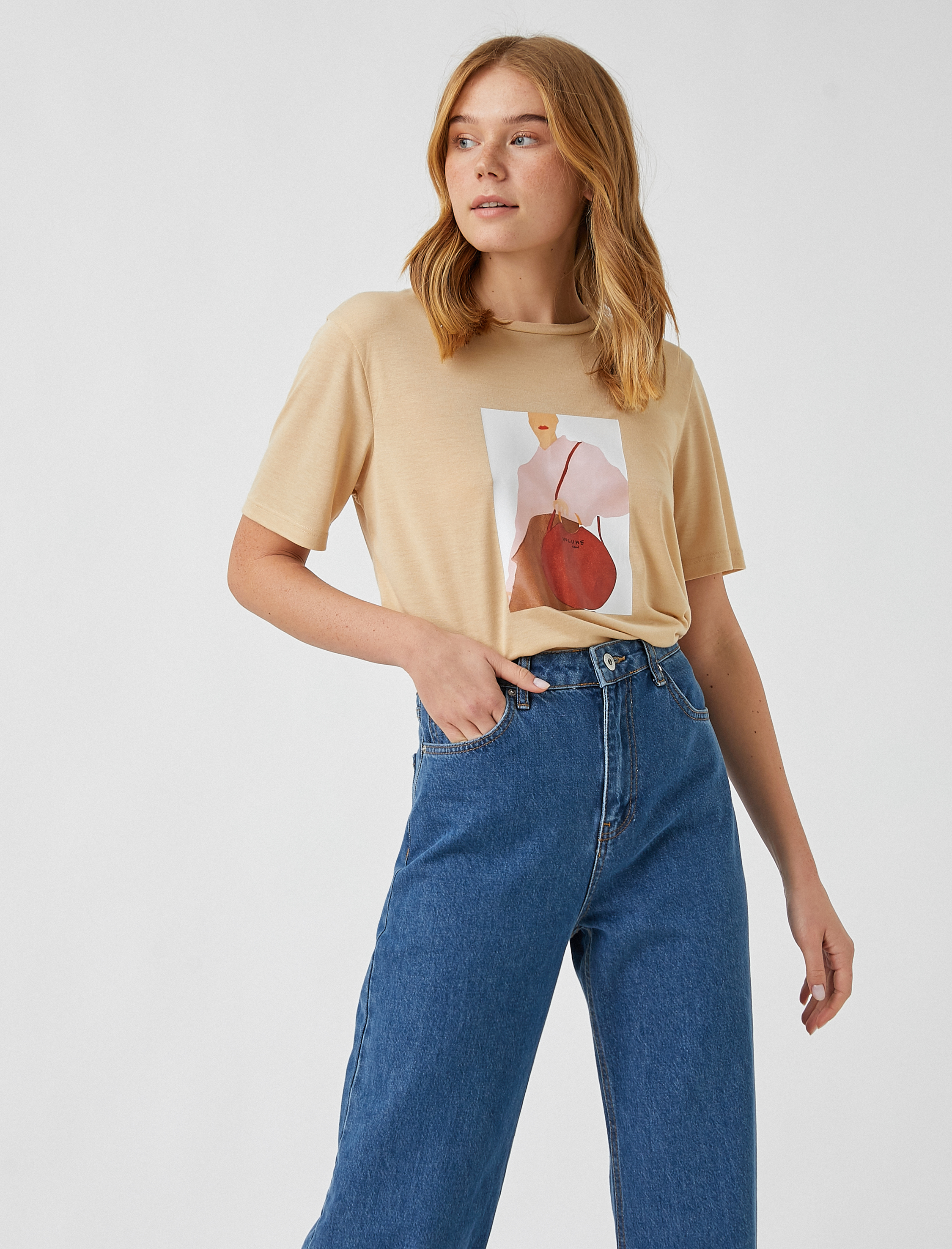   Baskılı Kısa Kollu Tişört